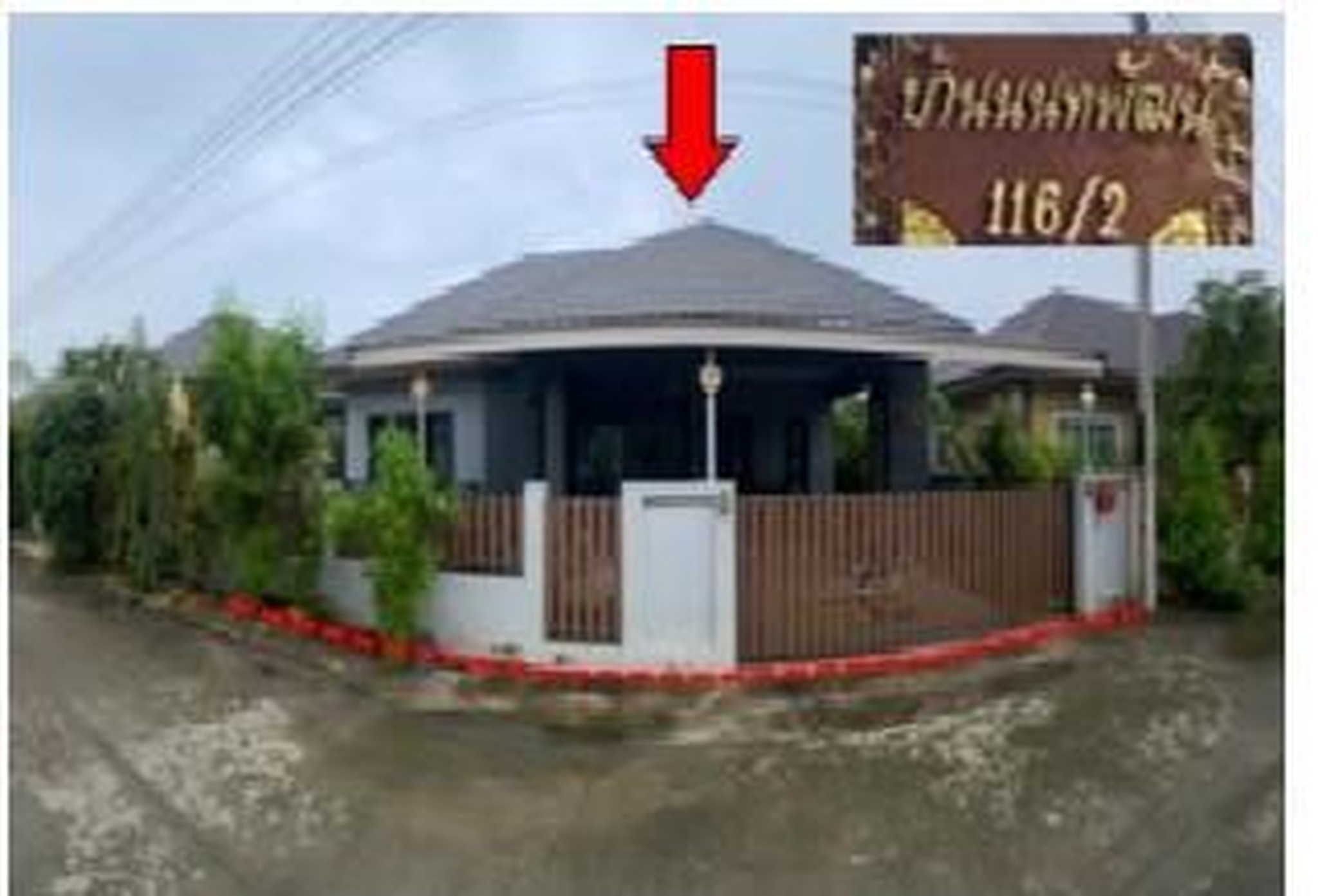 ทรัพย์สถาบันโดย GHB บ้านเดี่ยว บ้านสวยการ์เด้น วิว (สวนบน)