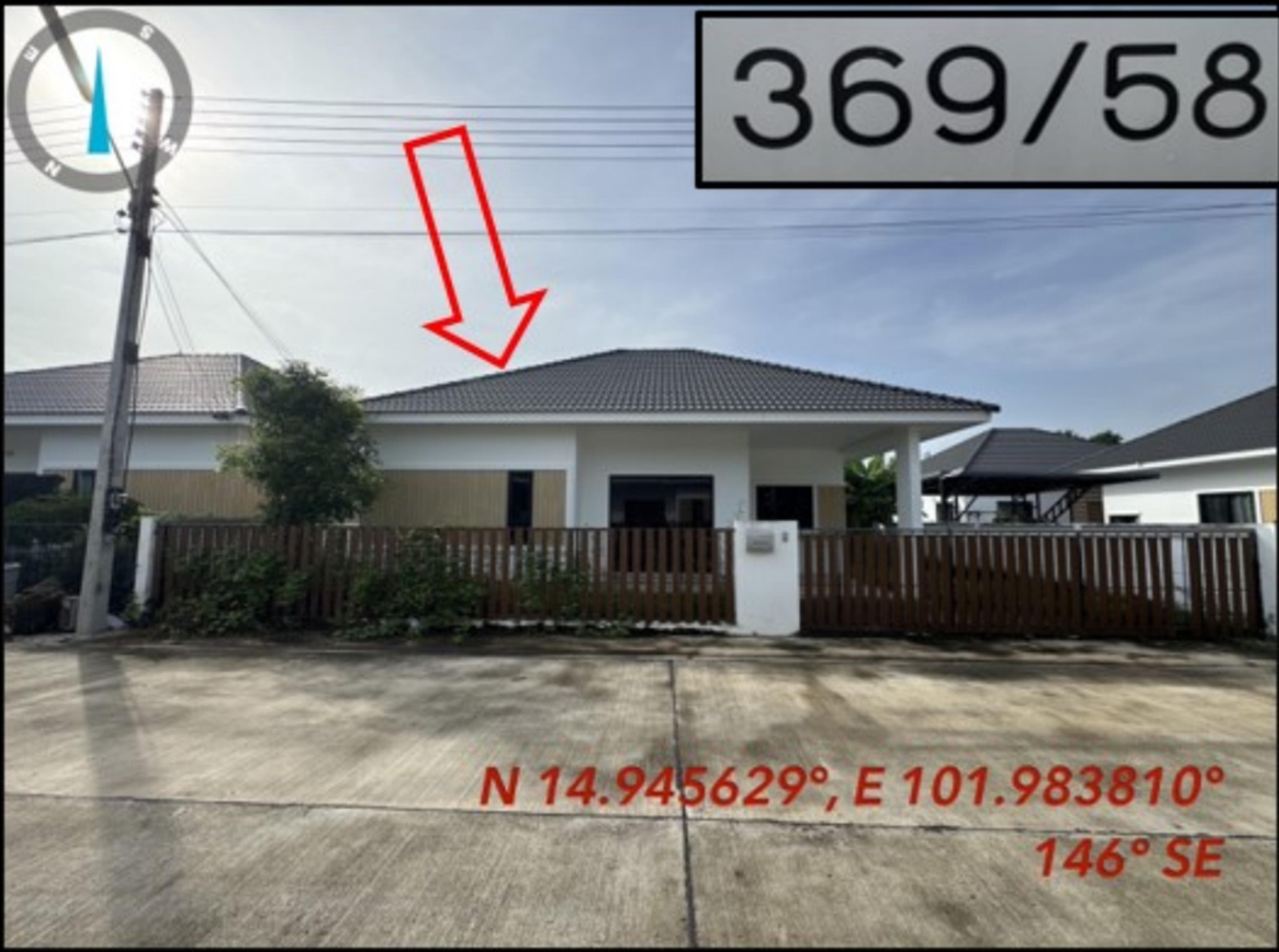 ทรัพย์สถาบันโดย GHB บ้านเดี่ยว วนาสิริ 3(มิตรภาพ-โคกกรวด)(จ.นครราชสีมา) (The First 3 Mittraphap-Khokkruat)