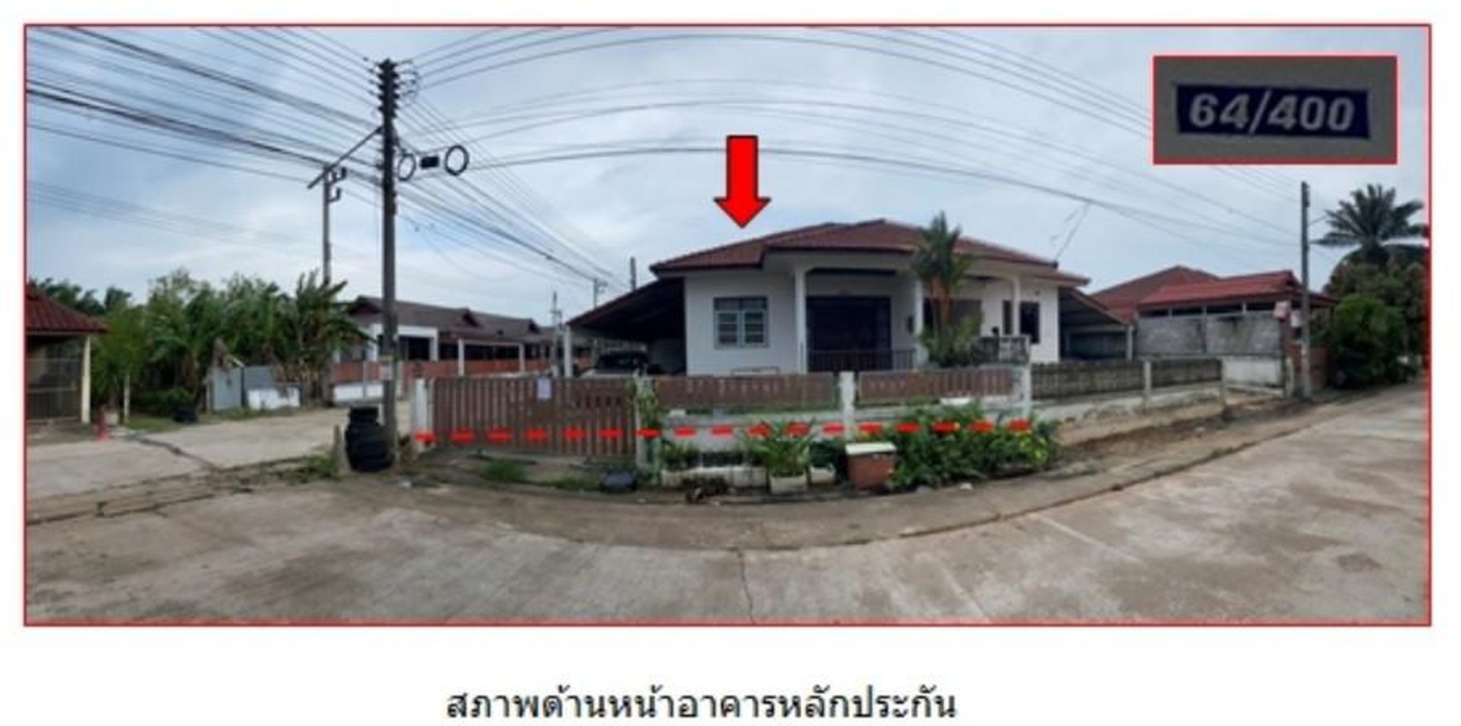 ทรัพย์สถาบันโดย GHB บ้านแฝด ซอยหมู่บ้านในสวน แยก ถนนพุนพิน-หนองขรี(ทล.41