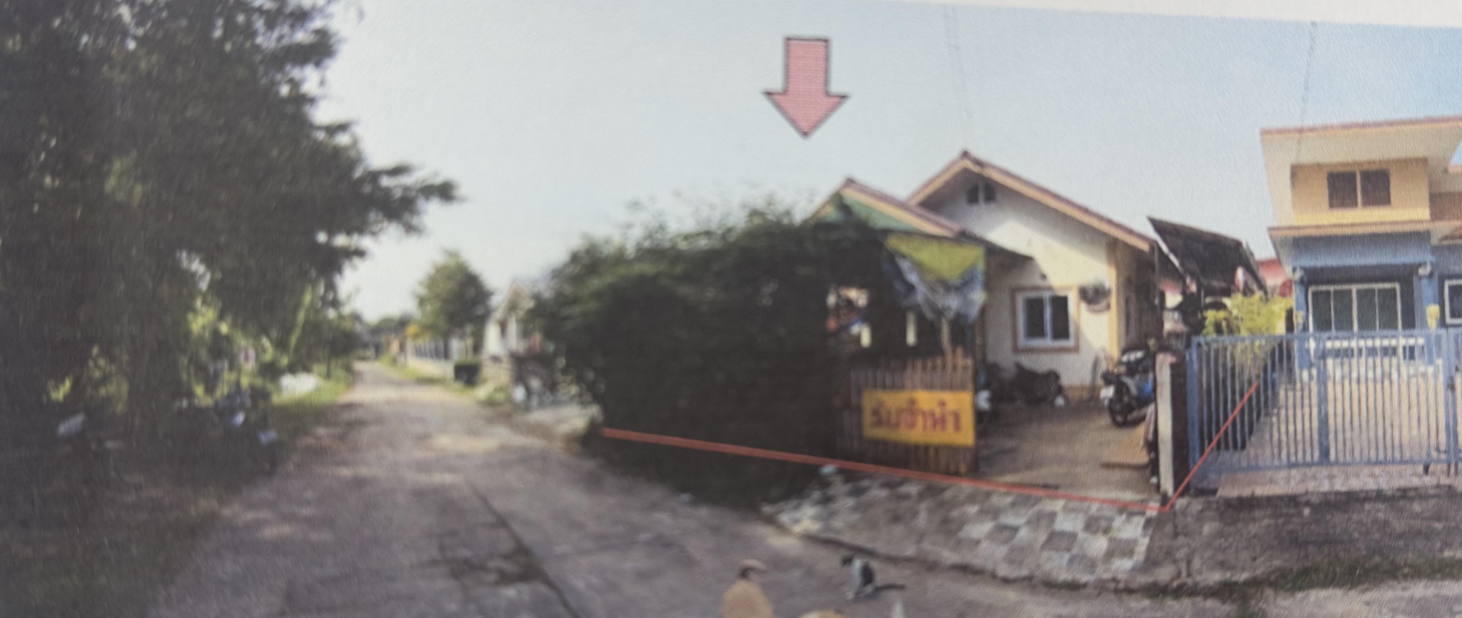 ทรัพย์สถาบันโดย GHB บ้านเดี่ยว หมู่บ้านแสนสุข (สาธารณสุข)