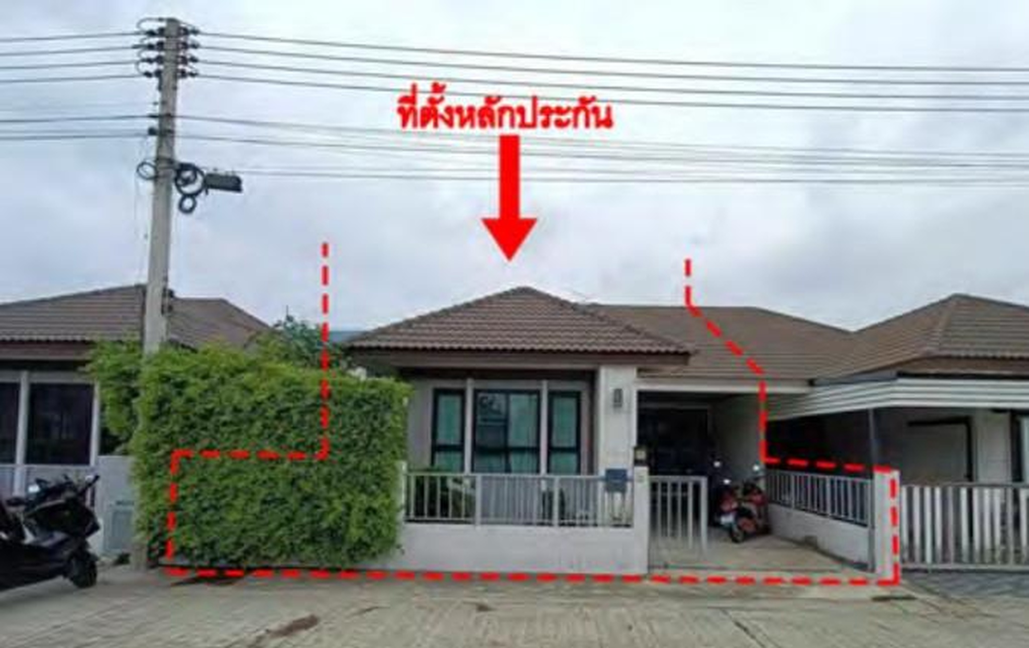 ทรัพย์สถาบันโดย GHB บ้านแฝด โครงการนราเฮาส์พหลโยธิน