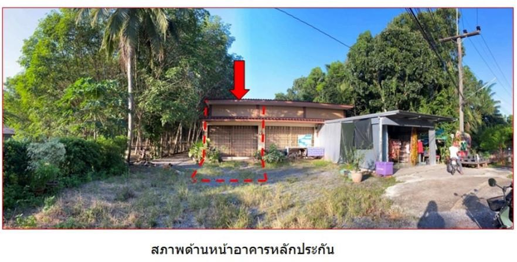 ทรัพย์สถาบันโดย GHB ตึกแถว-อาคารพาณิชย์ ถนนบ้านดอนเค็จ-บ้านทุ่ง