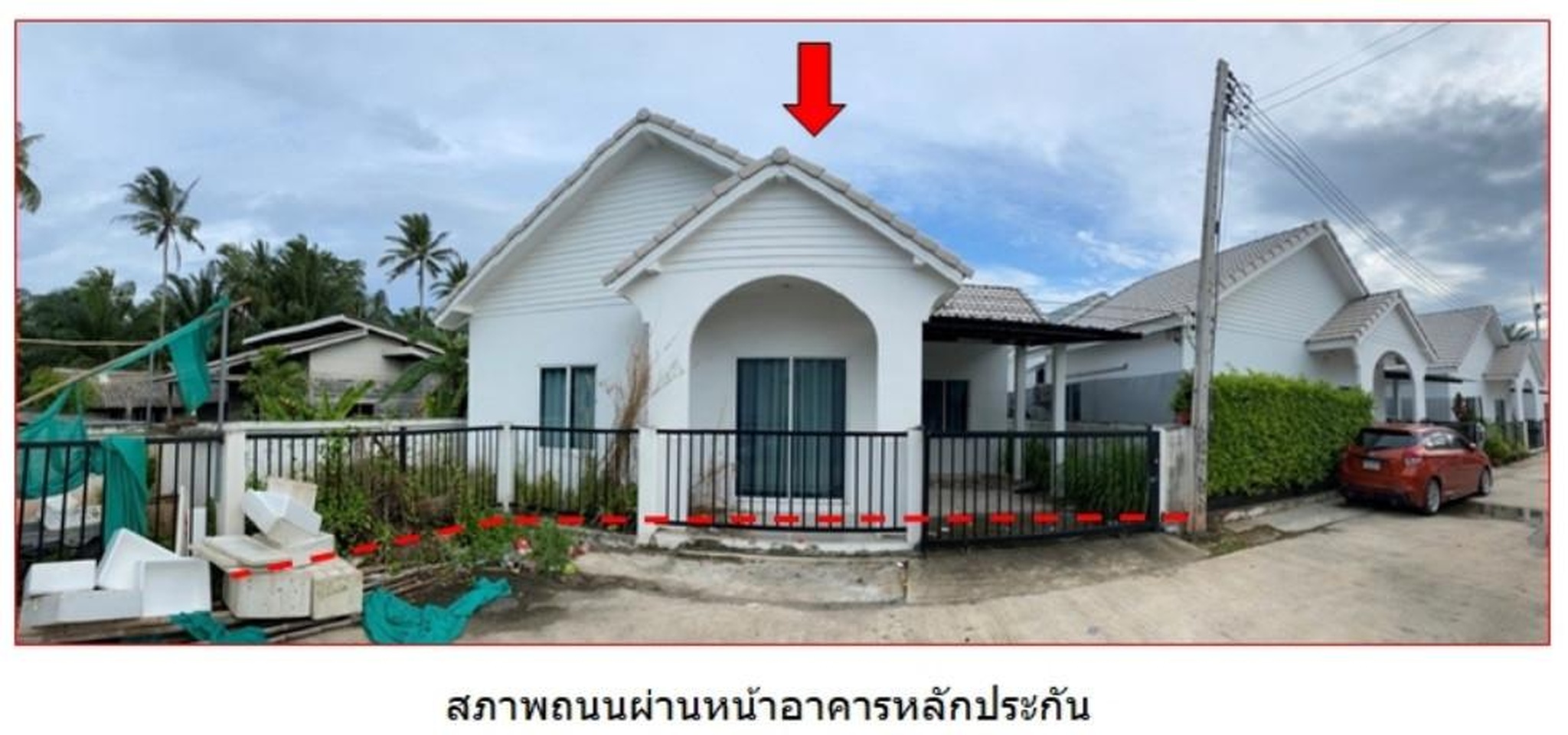 ทรัพย์สถาบันโดย GHB บ้านเดี่ยว นาราวิลล่า3@ทุ่งกง