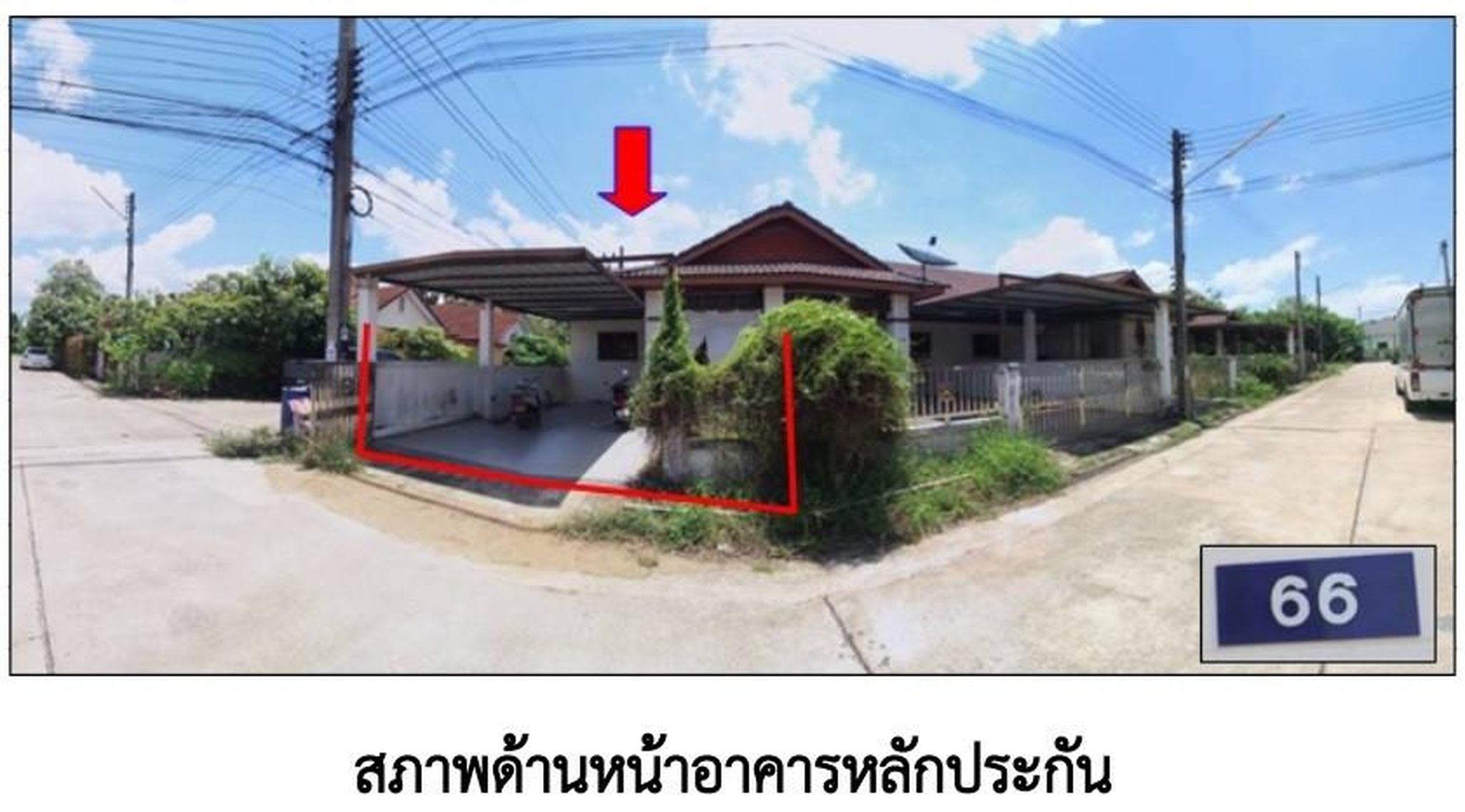 ทรัพย์สถาบันโดย GHB ทาวน์เฮาส์ บ้านในสวน สินสุภา