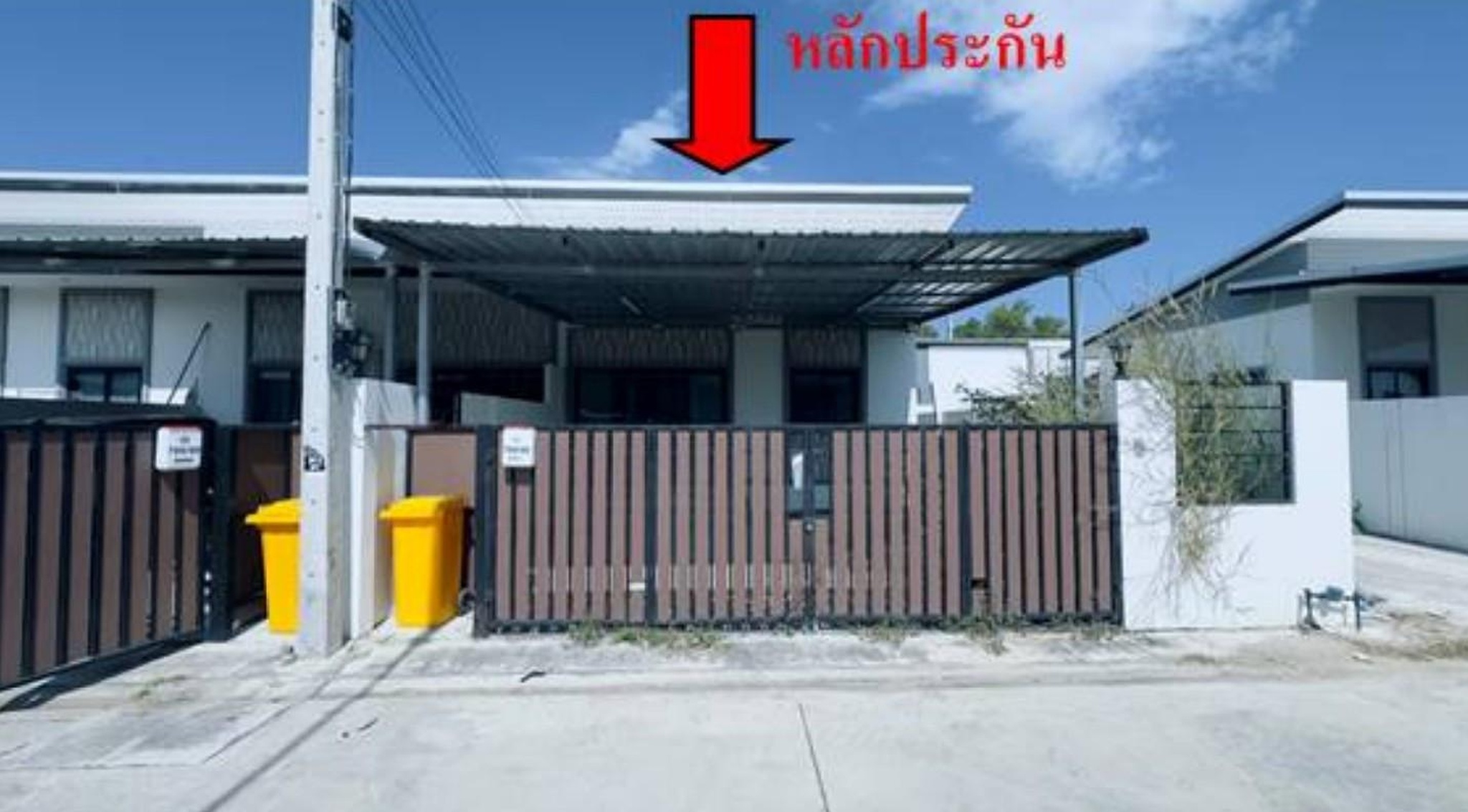 ทรัพย์สถาบันโดย GHB ทาวน์เฮาส์ วิลล่า 88 (จ.ประจวบคีรีขันธ์)