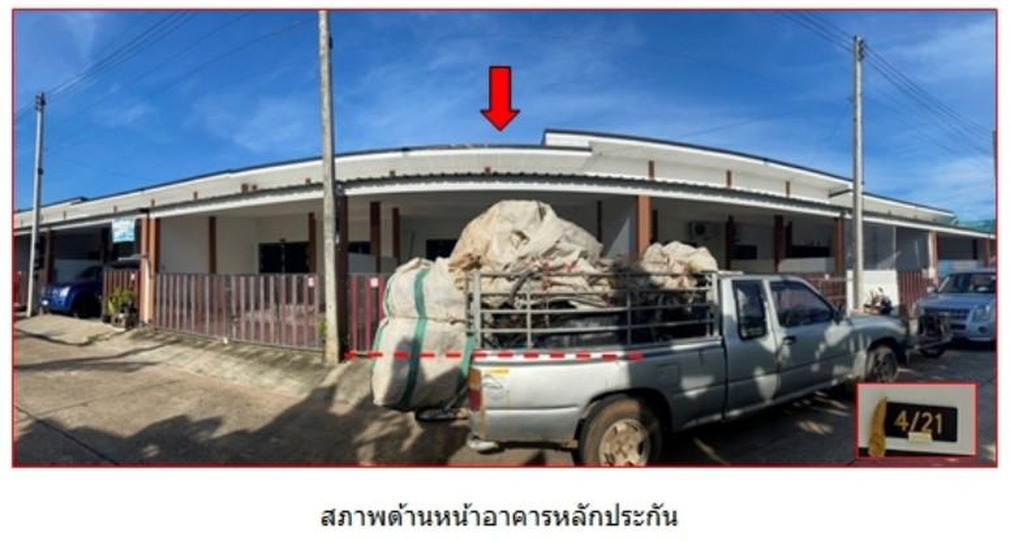 ทรัพย์สถาบันโดย GHB ทาวน์เฮาส์ ซอยถนนท่าล้อน ถนนสายสุราษฎร์ธานี - พุ