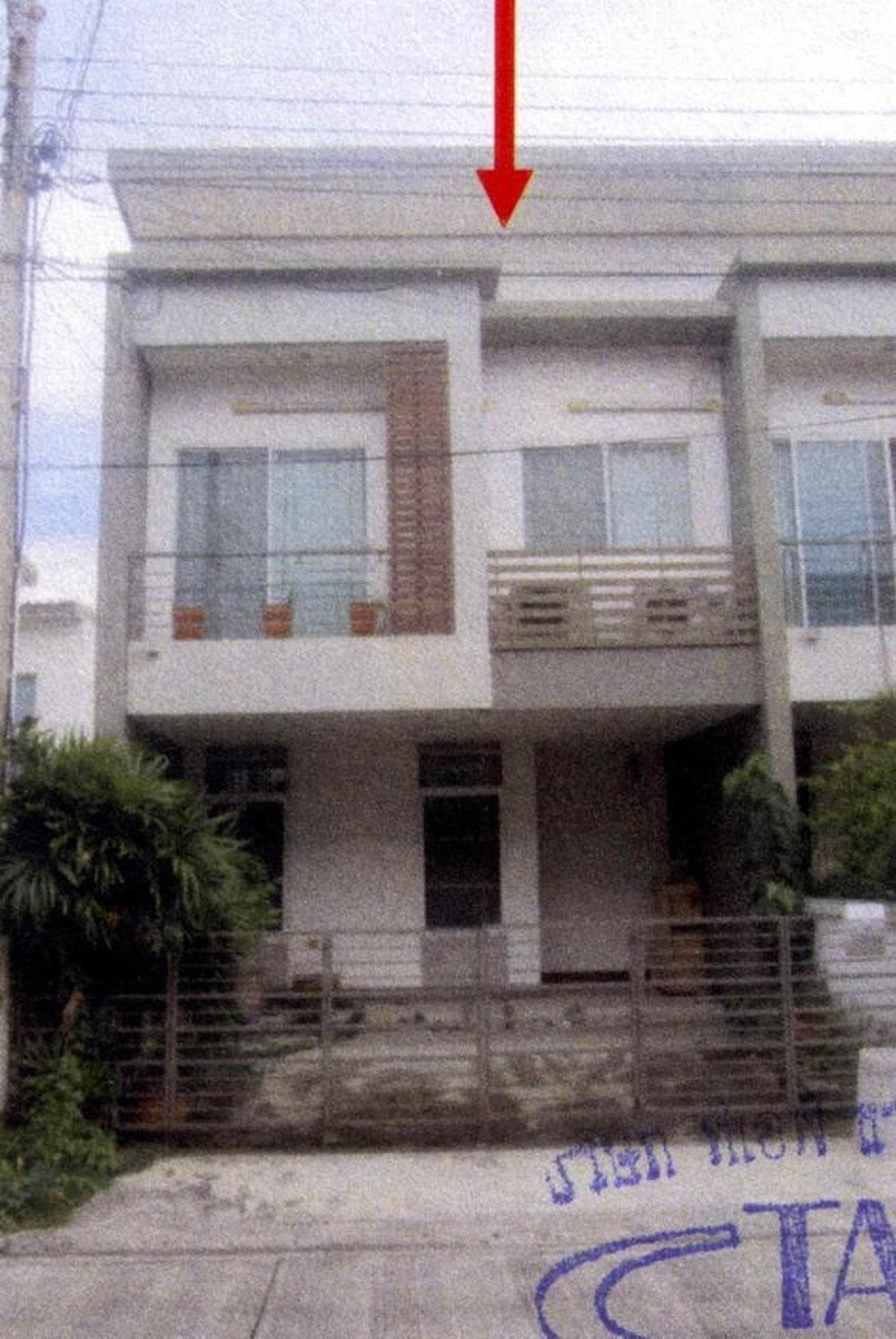 ทรัพย์สถาบันโดย GHB ทาวน์เฮาส์ ฮาบิทาวน์ วัชรพล (Habitown Watcharapol)