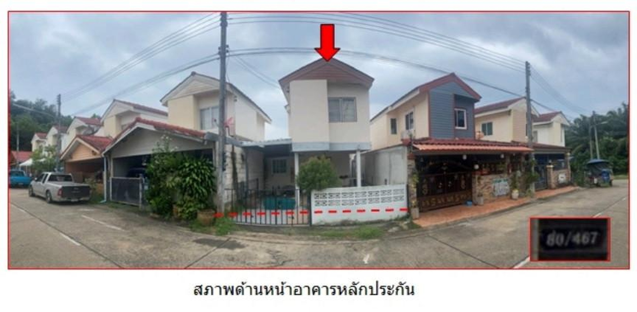 ทรัพย์สถาบันโดย GHB บ้านเดี่ยว เมืองสุราษฎร์ธานี สุราษฎร์ธานี