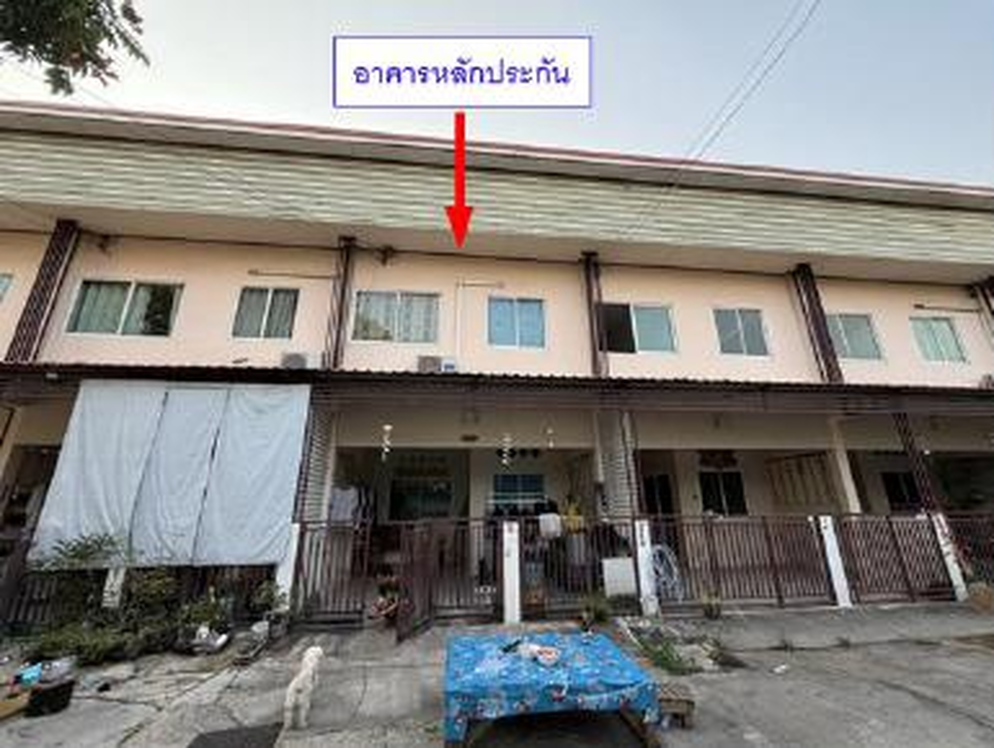 ทรัพย์สถาบันโดย GHB ทาวน์เฮาส์ นันทศิริ กรีน ฯ