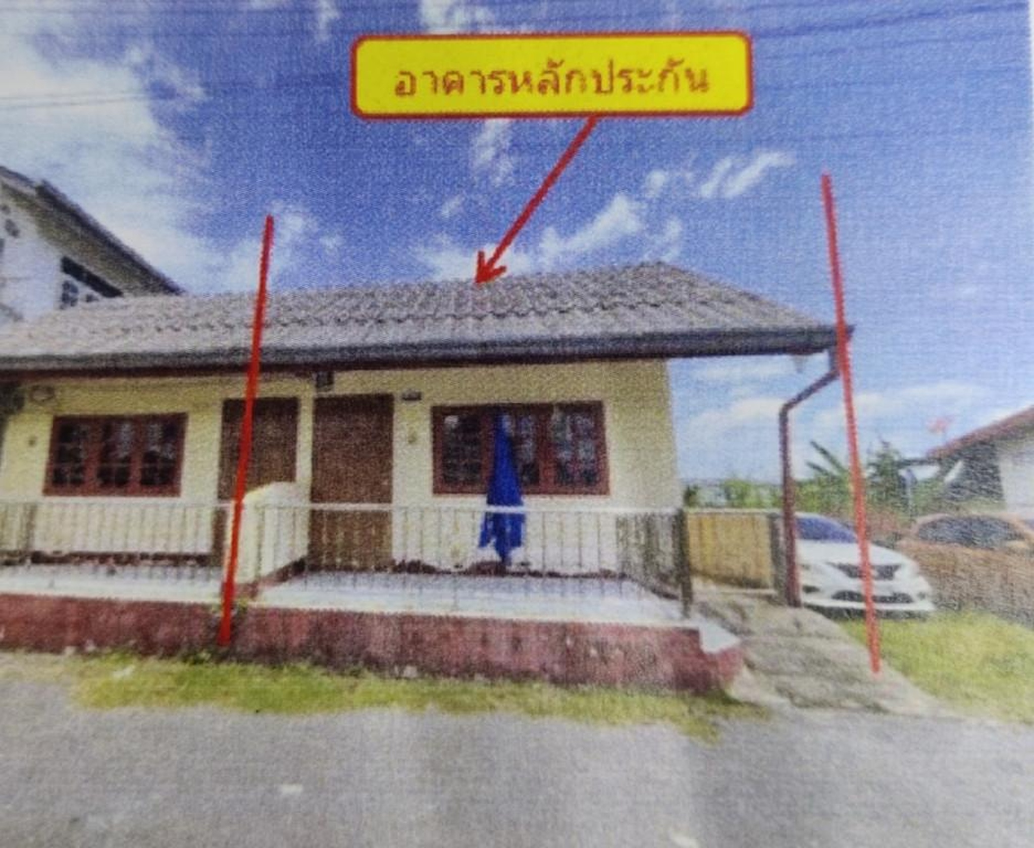 ทรัพย์สถาบันโดย GHB บ้านแฝด ซอยเสรีอุทิศ ถนนกรแก้ว
