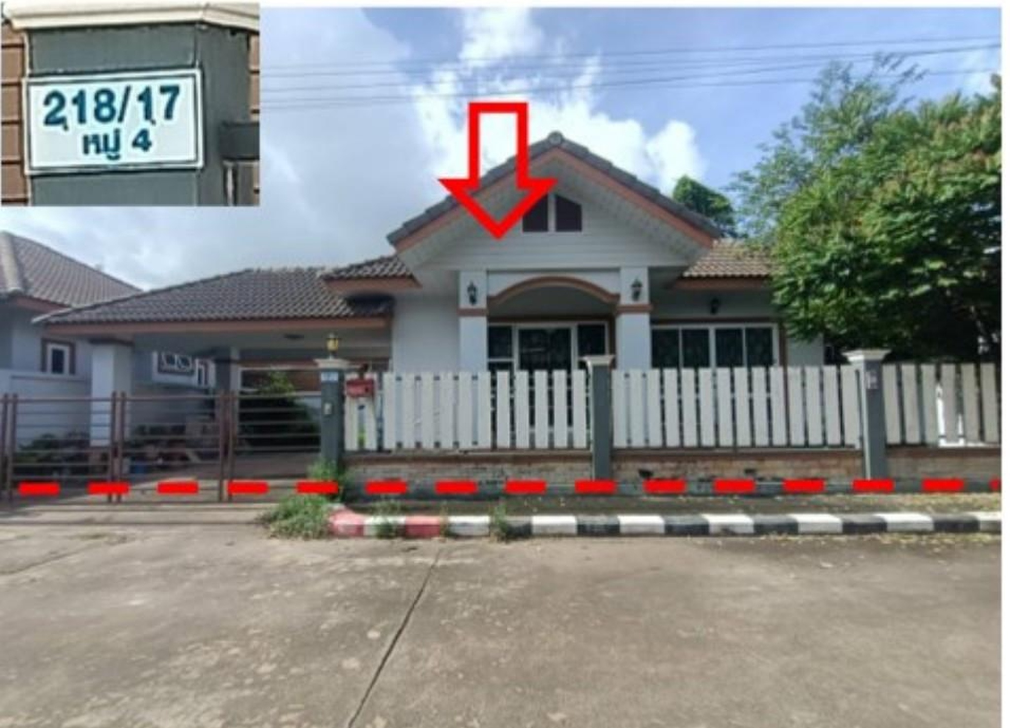 ทรัพย์สถาบันโดย GHB บ้านเดี่ยว กรรณกร