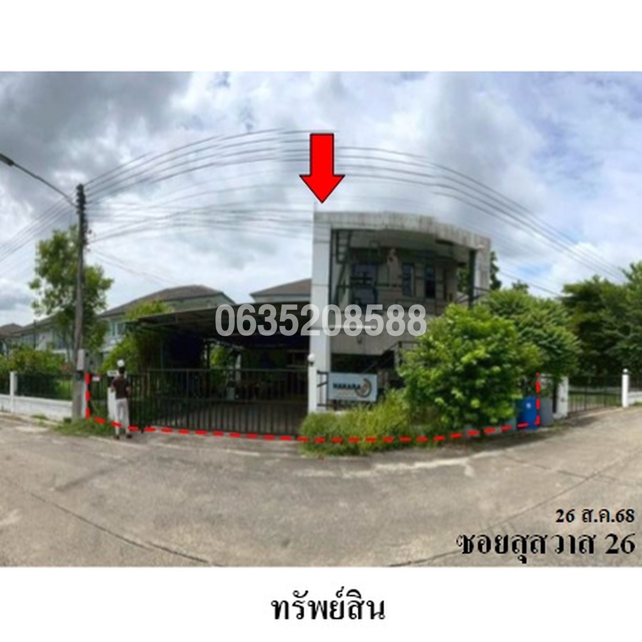 ขายบ้านเดี่ยว ซอยสุสวาส 26 ถนนสุสวาส
