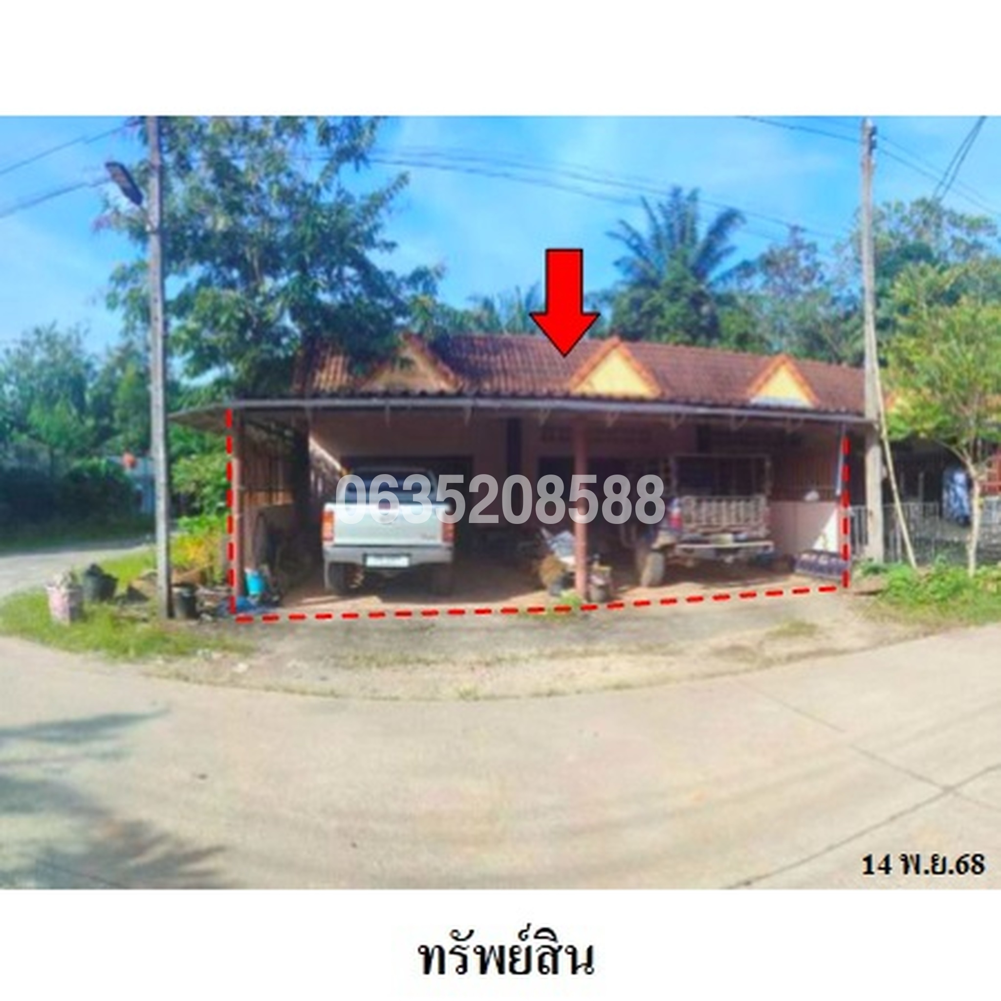 ขายทาวน์เฮาส์ ถนนสายสุราษฎร์ธานี-ตะกั่วป่า (ทล.401)