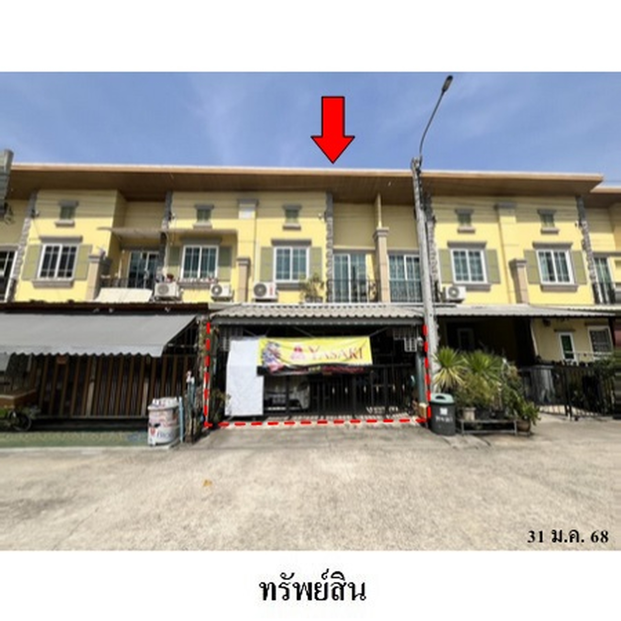 ทรัพย์สถาบันโดย บริษัท บริหารสินทรัพย์สุขุมวิท จำกัด ทาวน์เฮาส์ใกล้ ARL บ้านทับช้าง โกลเด้น ทาวน์ 2 อ่อนนุช-พัฒนาการ (Golden Town 2 Onnut-Pattanakarn)