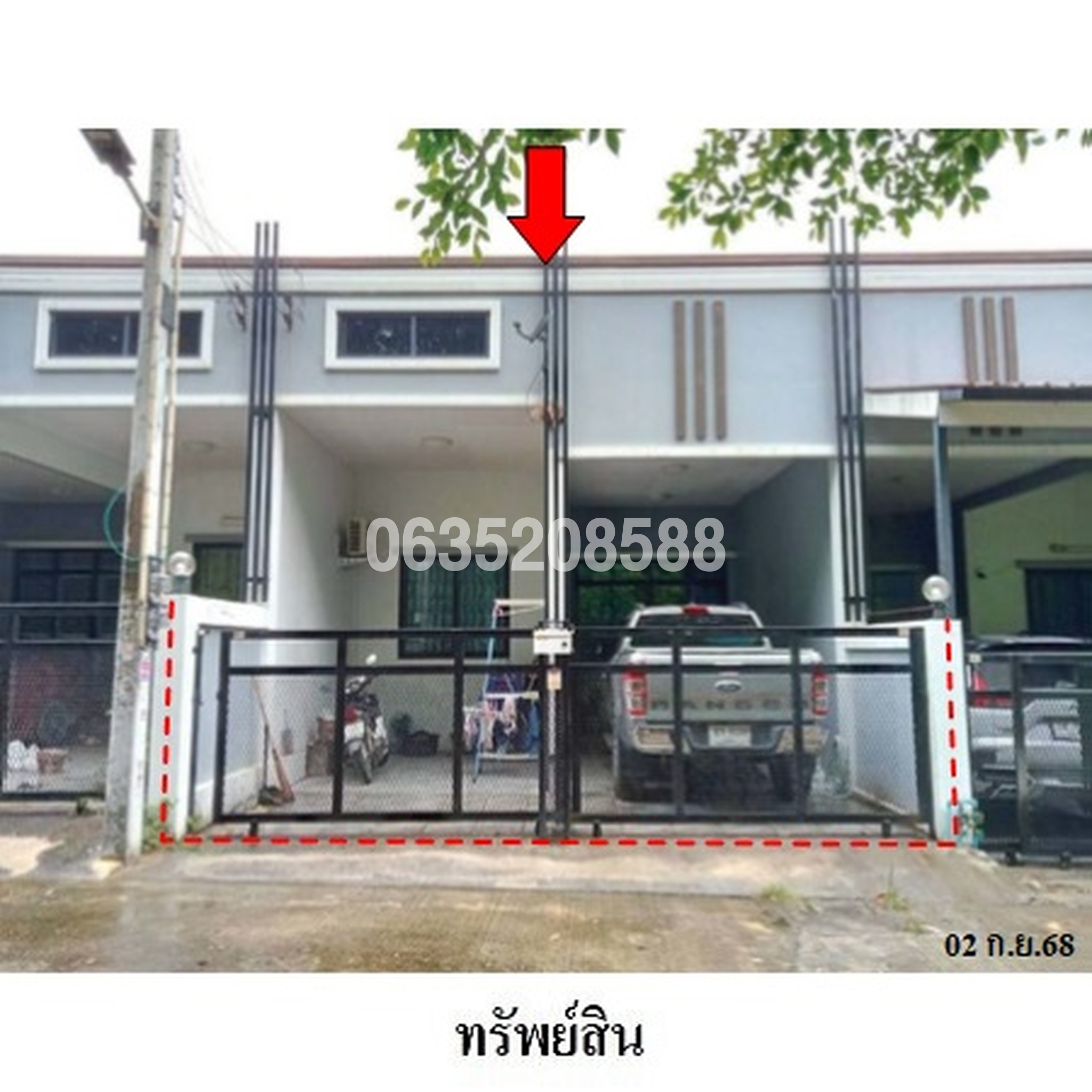 ขายทาวน์เฮาส์ เดอะคันทรี โมเดิร์นโฮม