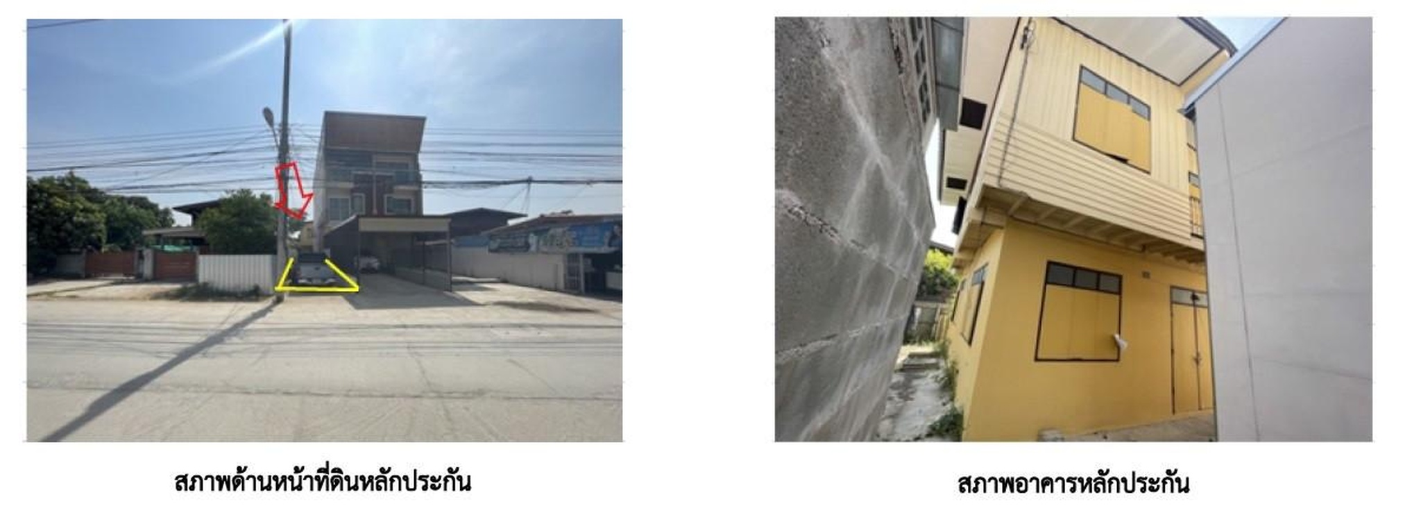 ทรัพย์สถาบันโดย GHB บ้านเดี่ยว ซอยเทศบาล 6 ถนนพหลโยธิน(ทล.1)