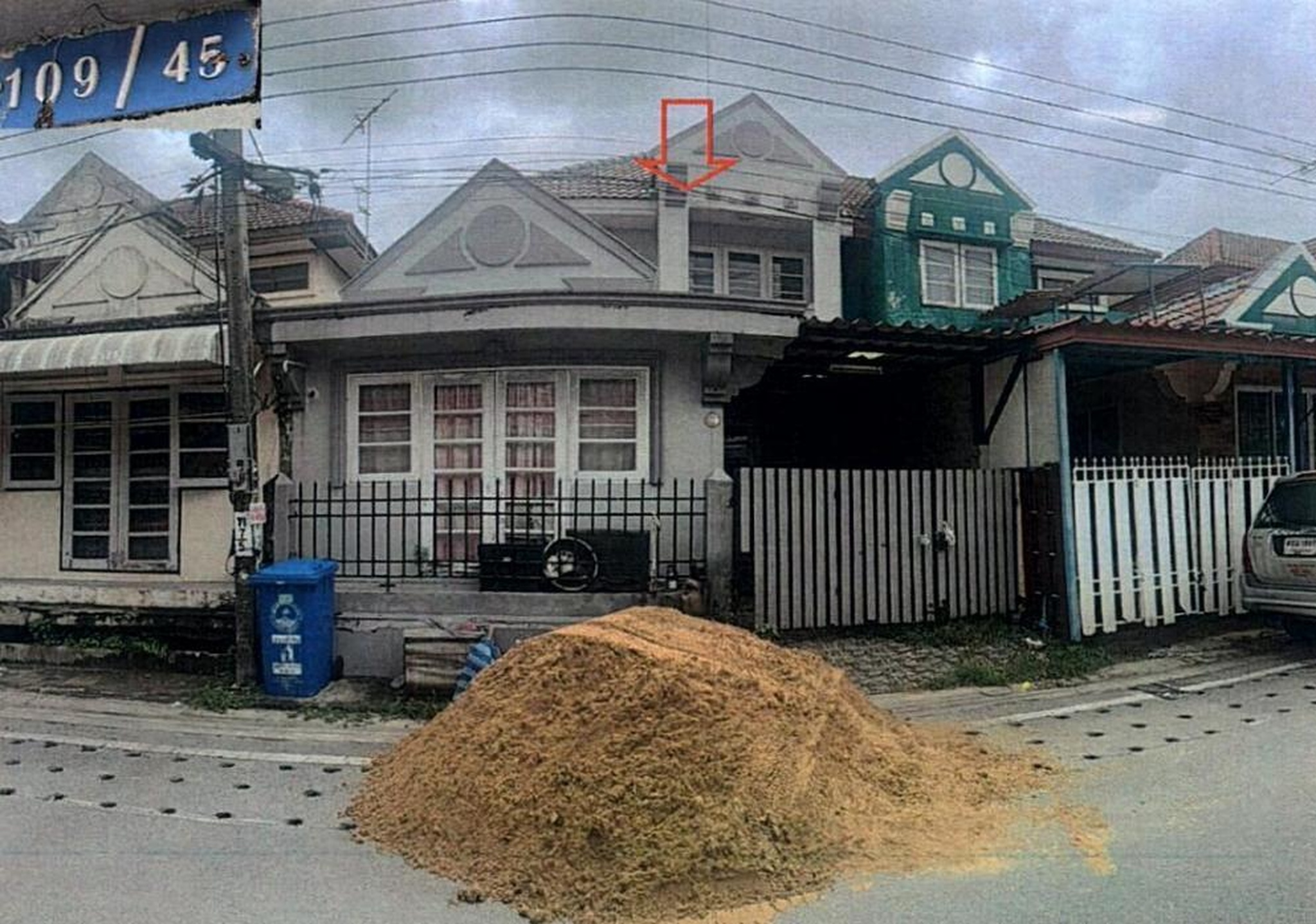 ทรัพย์สถาบันโดย GHB ทาวน์เฮาส์ บารเมษฐ์