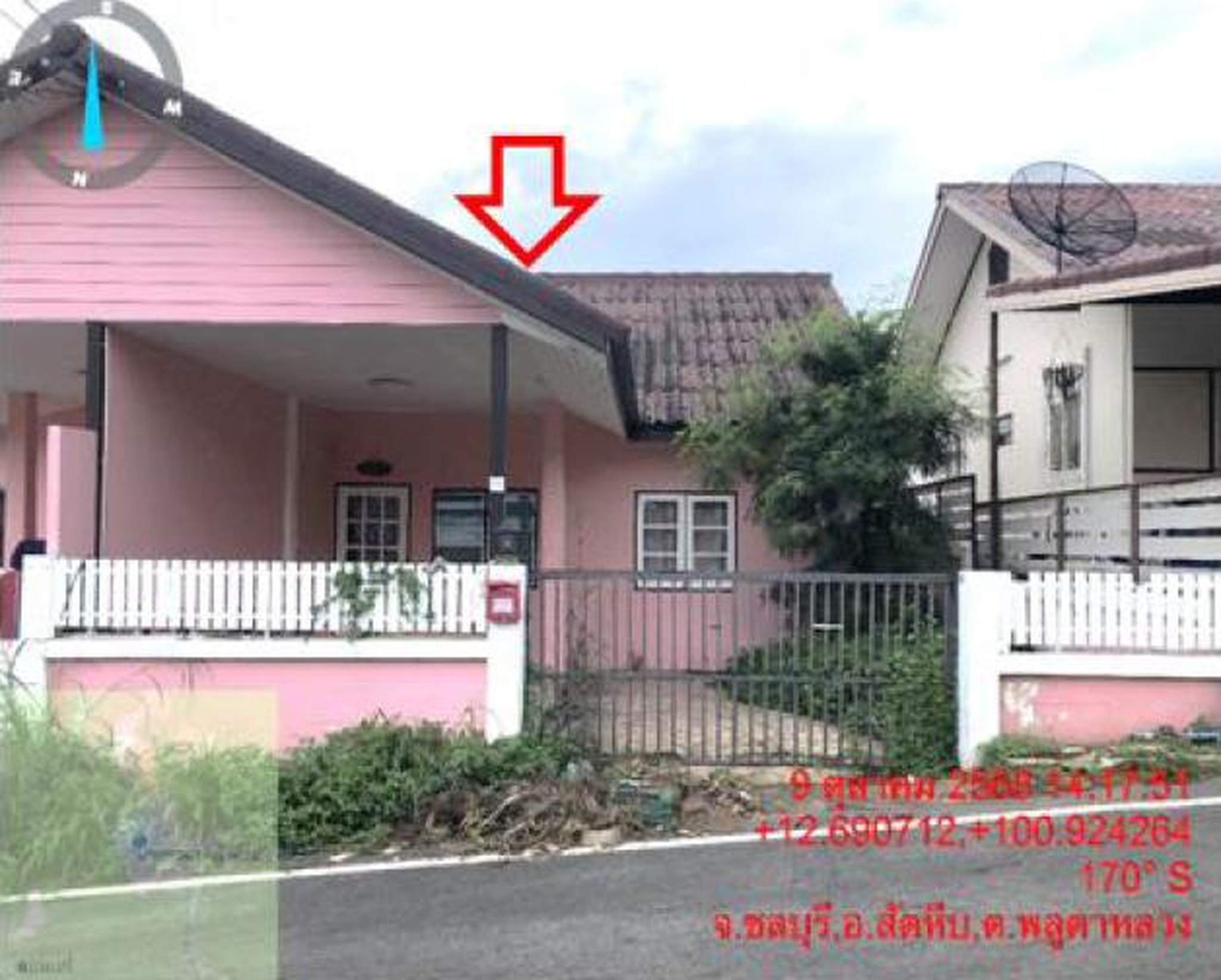 ทรัพย์สถาบันโดย GHB บ้านแฝด สมอทอง