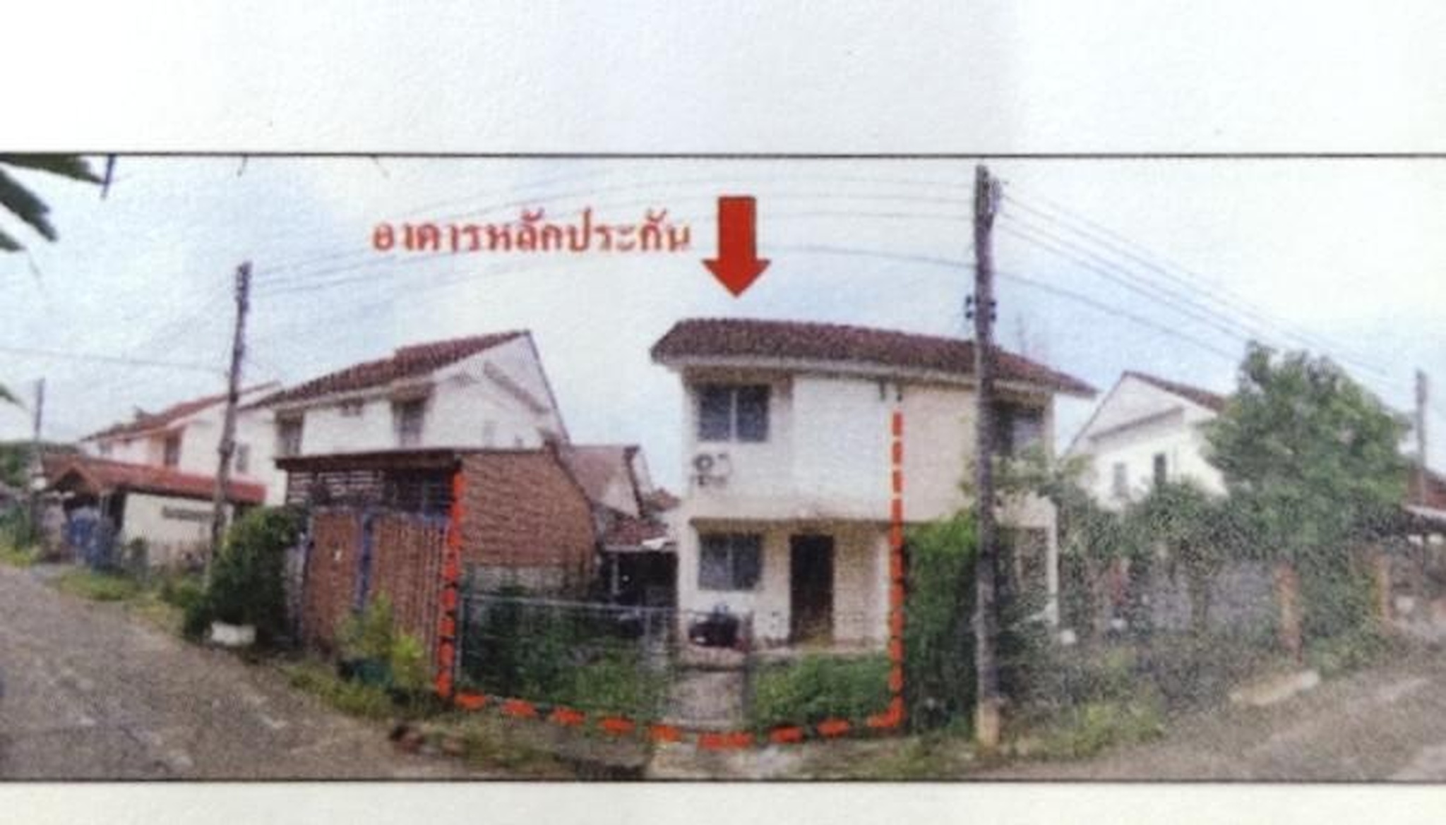 ทรัพย์สถาบันโดย GHB บ้านแฝด เมืองนครศรีธรรมราช นครศรีธรรมราช
