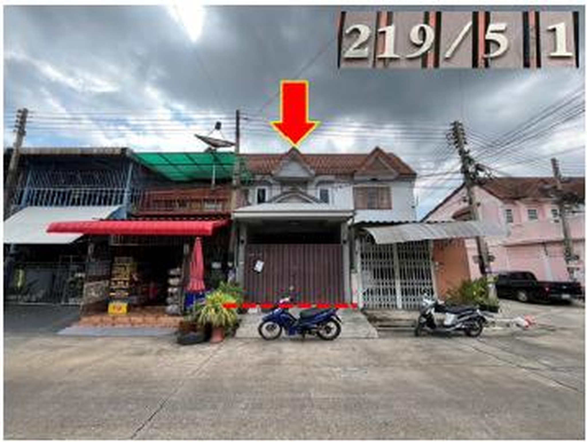 ทรัพย์สถาบันโดย GHB ทาวน์เฮาส์ ซอยหมู่บ้านพงษ์ศิริชัย1 ถนนเพชรเกษม (ทล.4)