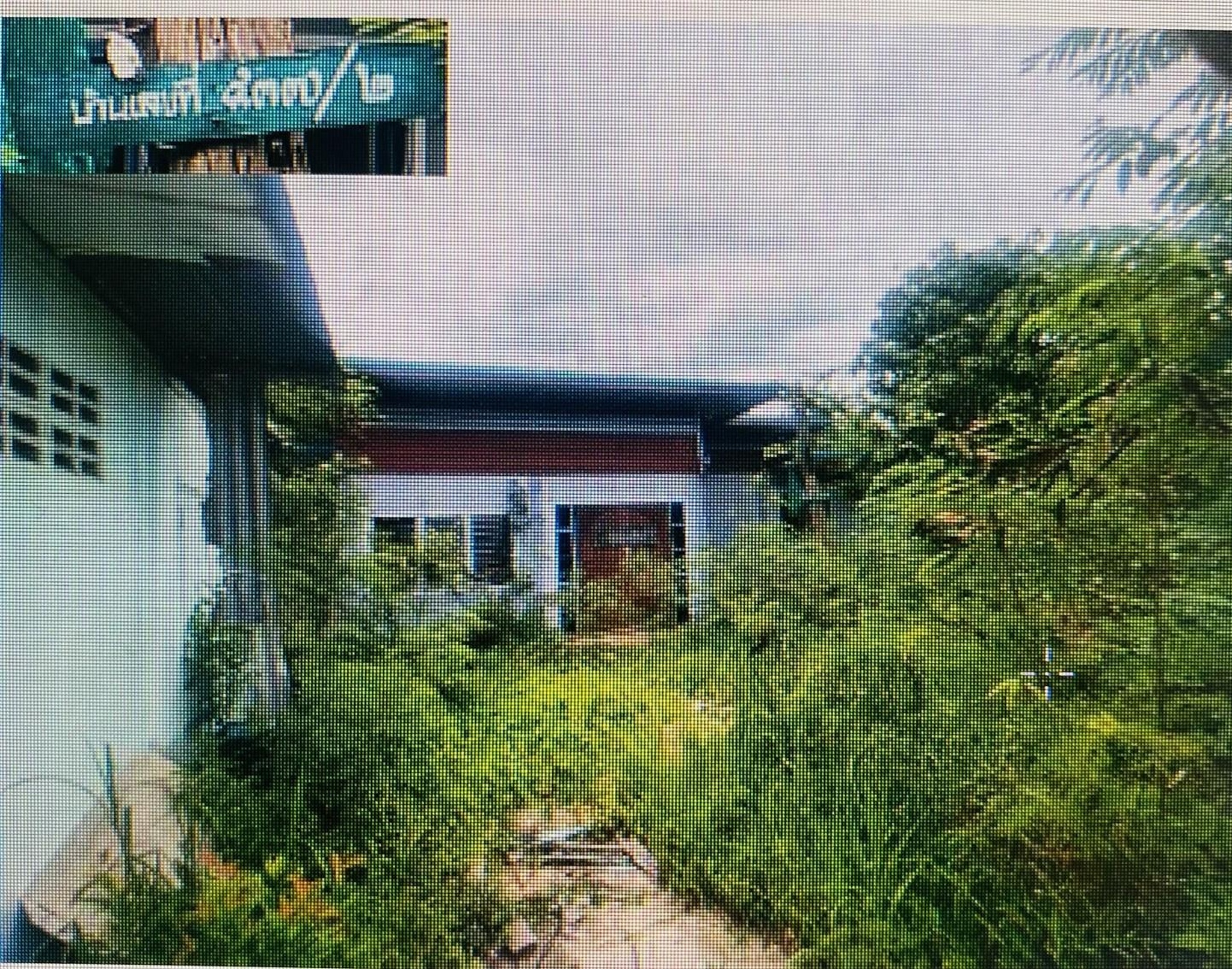 ทรัพย์สถาบันโดย GHB บ้านเดี่ยว ซอยเฉลิมพระเกียรติ 5 ถนนเฉลิมพระเกียรติ