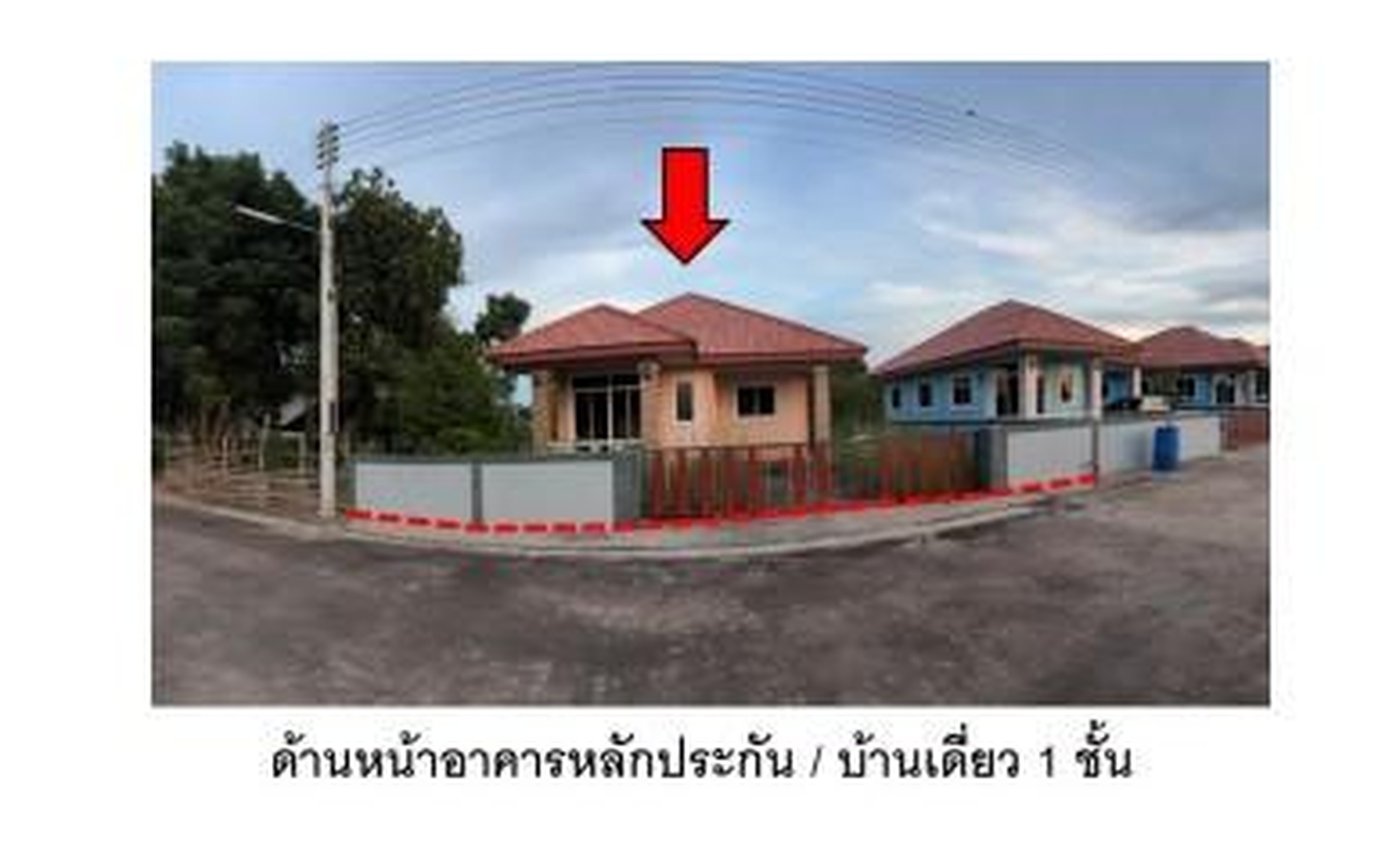 ทรัพย์สถาบันโดย GHB บ้านเดี่ยว บังแพะ 3