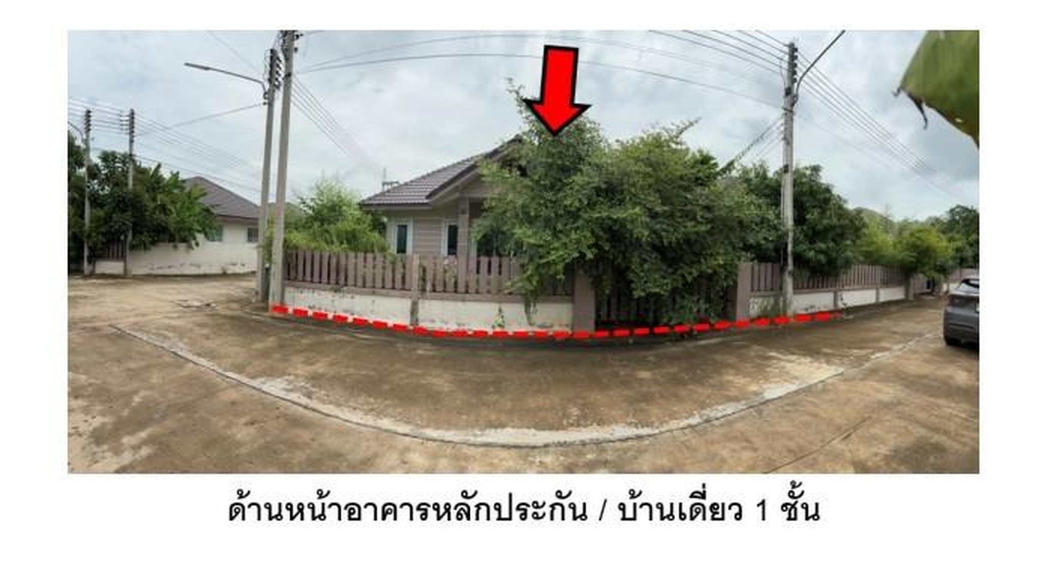 ทรัพย์สถาบันโดย GHB บ้านเดี่ยว Smile House 2