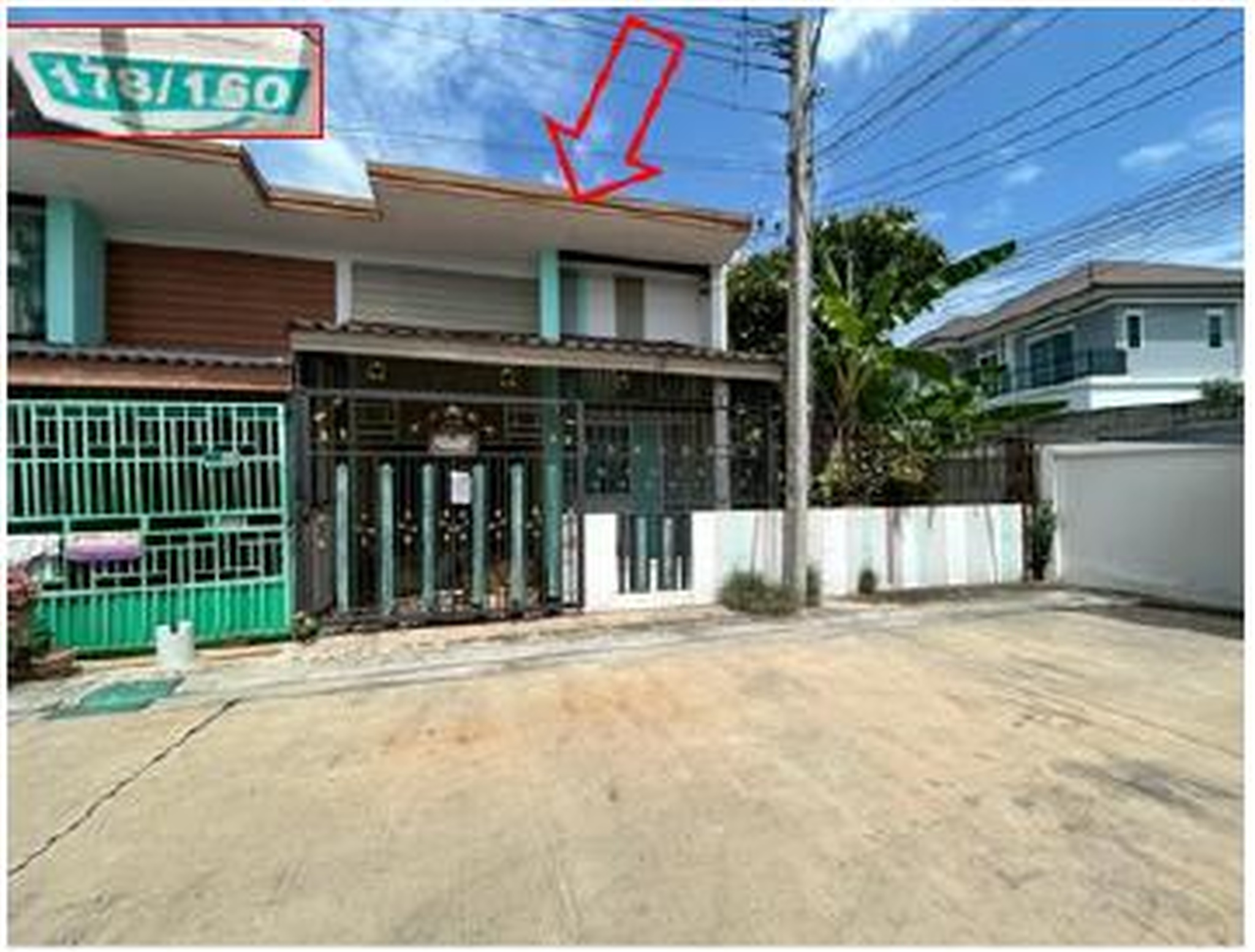 ทรัพย์สถาบันโดย GHB ทาวน์เฮาส์ เดอะ มันนี่ มี พันธุวงษ์ (The Money Me Phanthuwong)