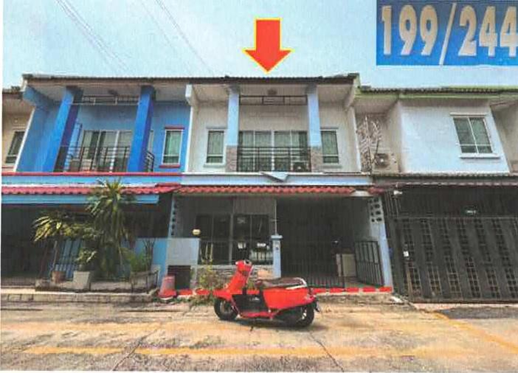 ทรัพย์สถาบันโดย GHB ทาวน์เฮาส์ ณัฏยา(เฟส2)