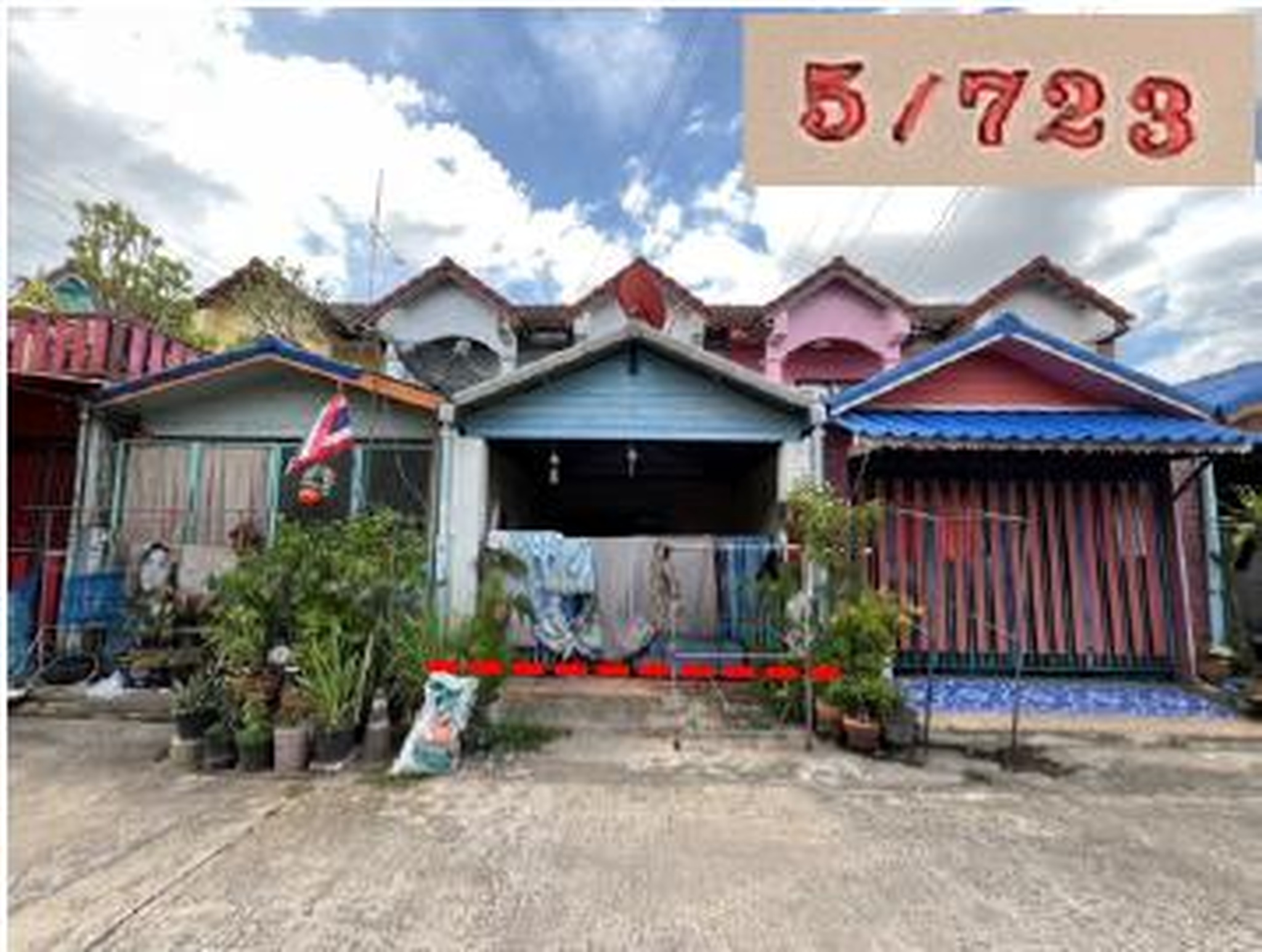 ทรัพย์สถาบันโดย GHB ทาวน์เฮาส์ บ้านเลขที่ 5 เฟส 2