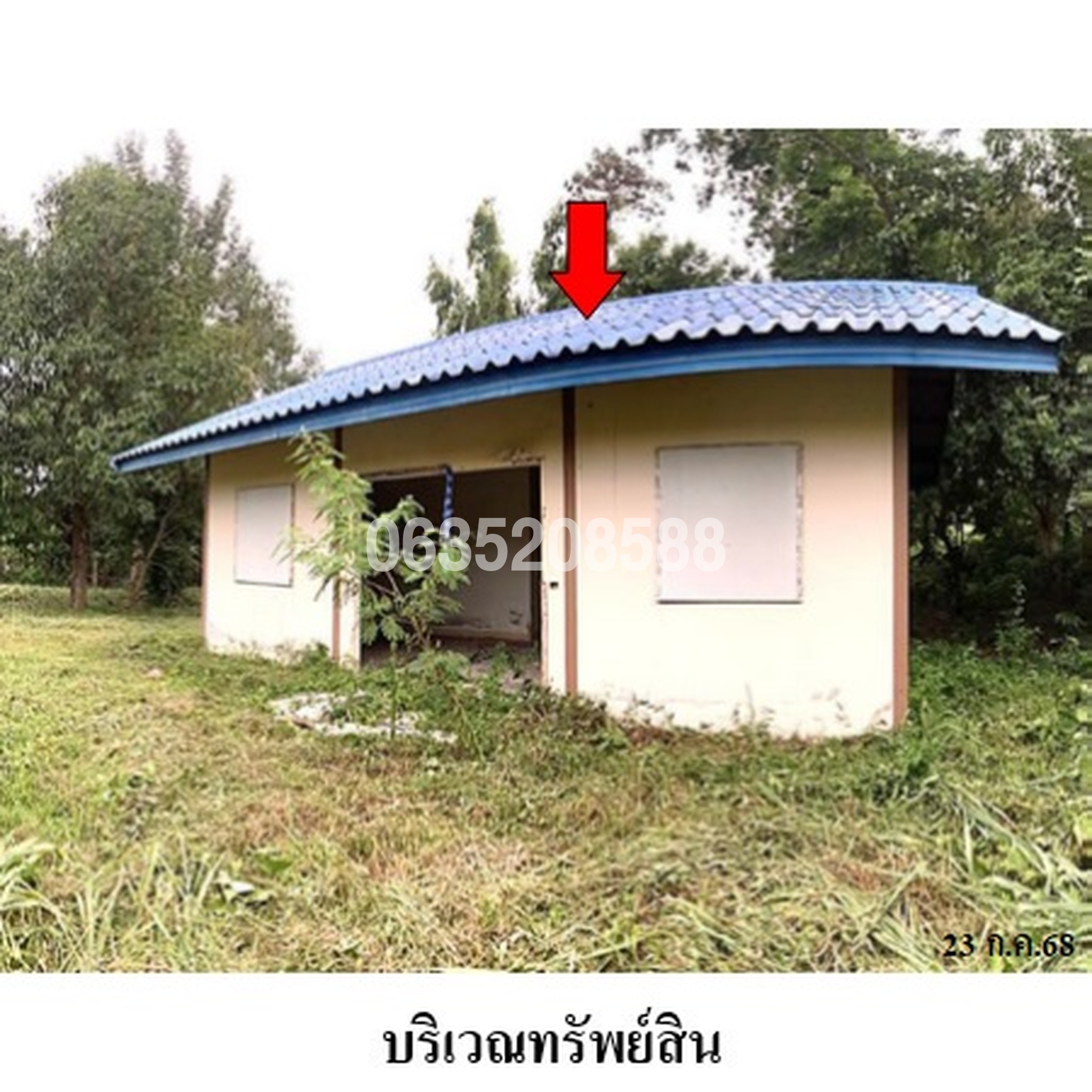 ขายบ้านเดี่ยว บ้านทุ่งสว่าง