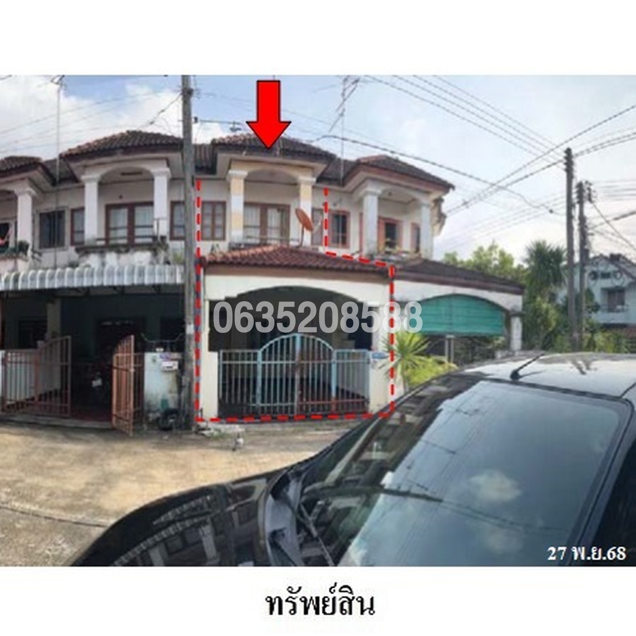 ขายทาวน์เฮาส์ ธนาริเวอร์ไซด์