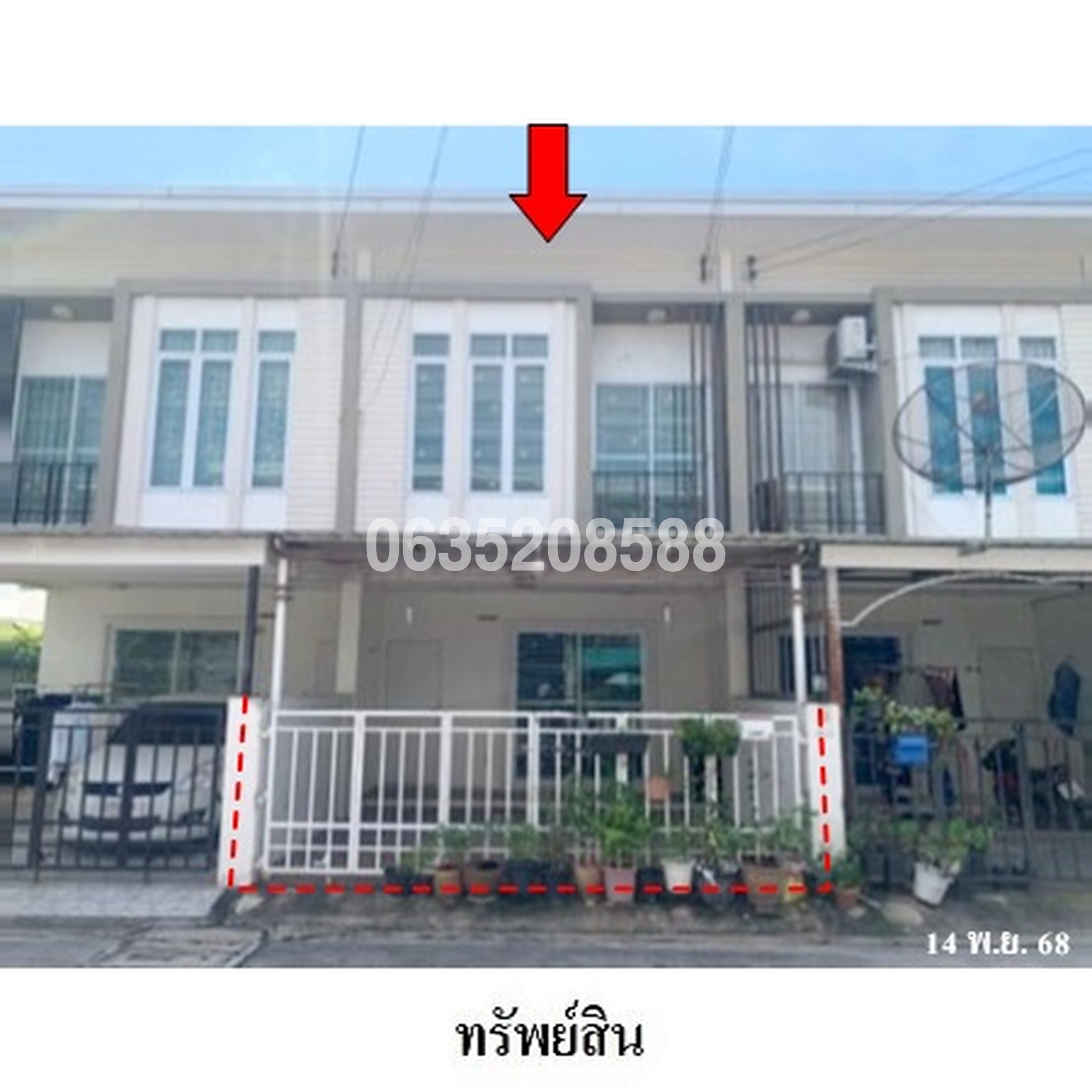 ขายทาวน์เฮาส์ เดอะเซ็นทรัลไลฟ์ (The Central Life Sriracha)