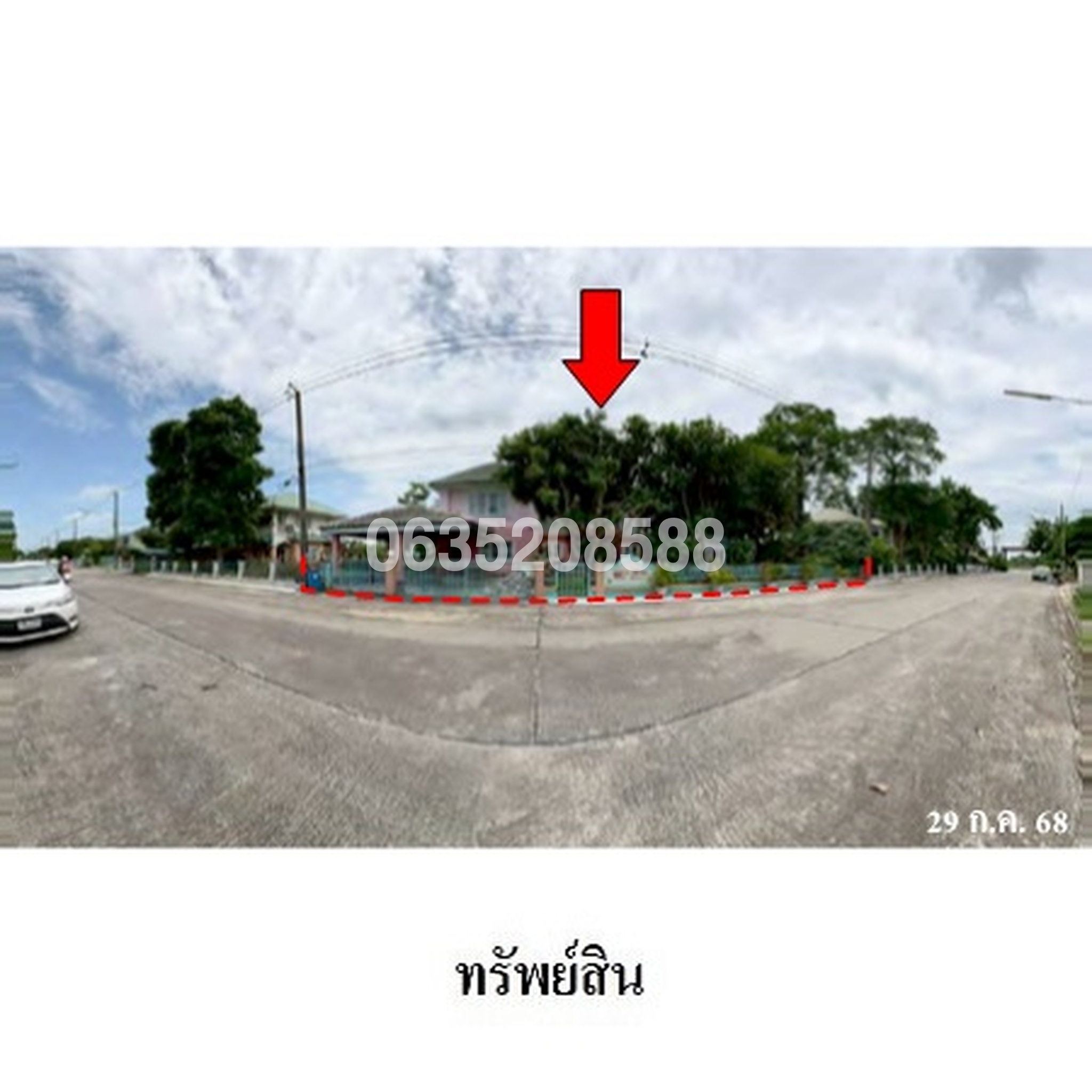 ขายบ้านเดี่ยว สุรีย์พร 1