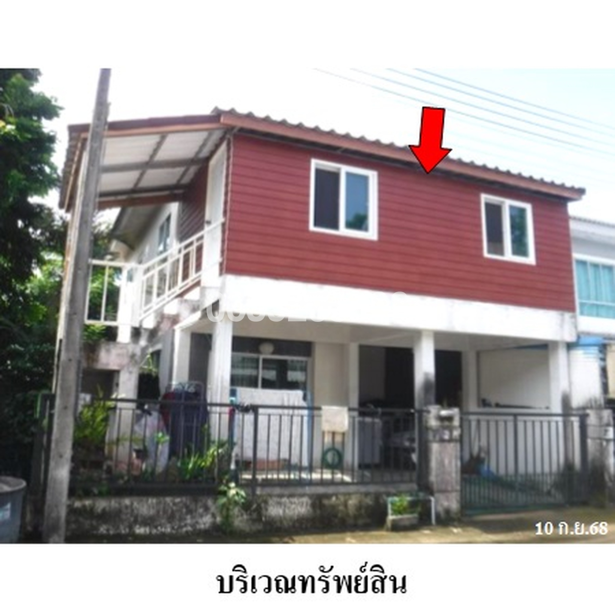 ขายทาวน์เฮาส์ พฤกษาวิลล์ 58/1 (Pruksa Ville 58/1 Thalang-Hillside)