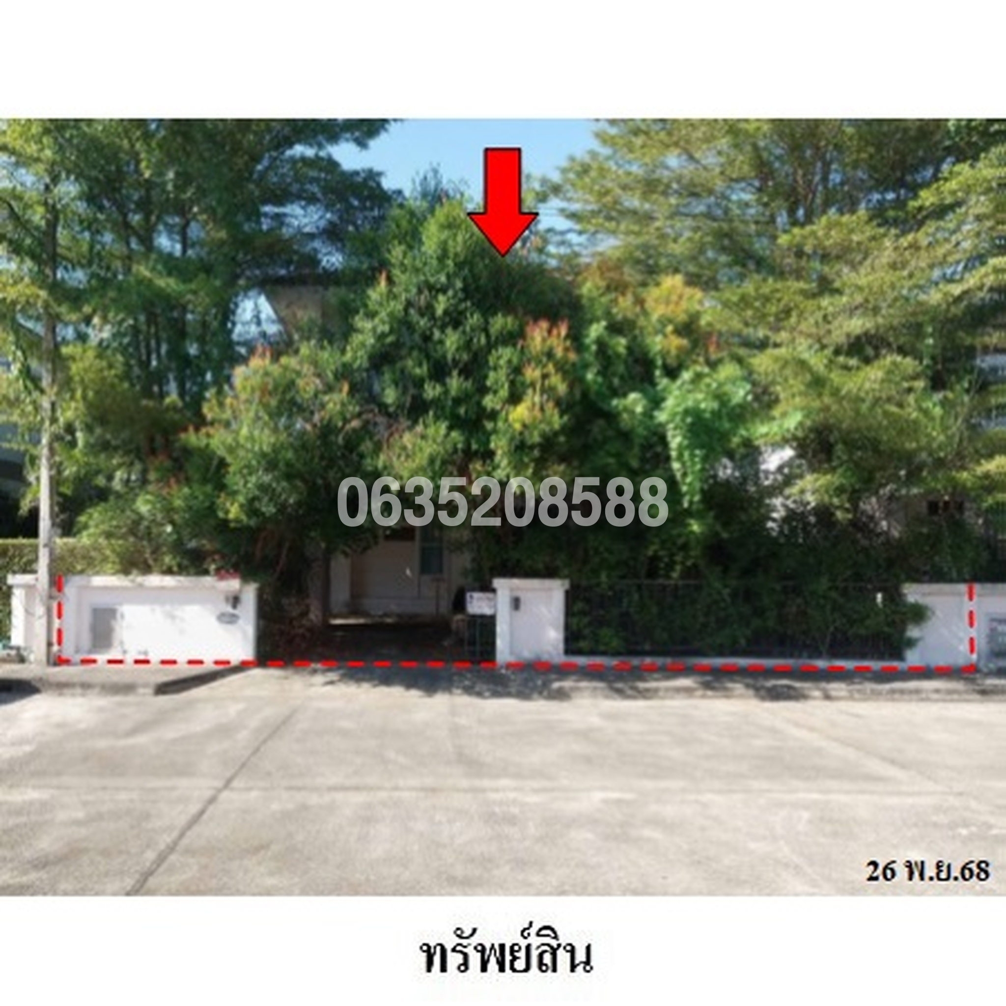 ขายบ้านเดี่ยว อรสิริน 11 (Ornsirin 11 Mountain & Lake)