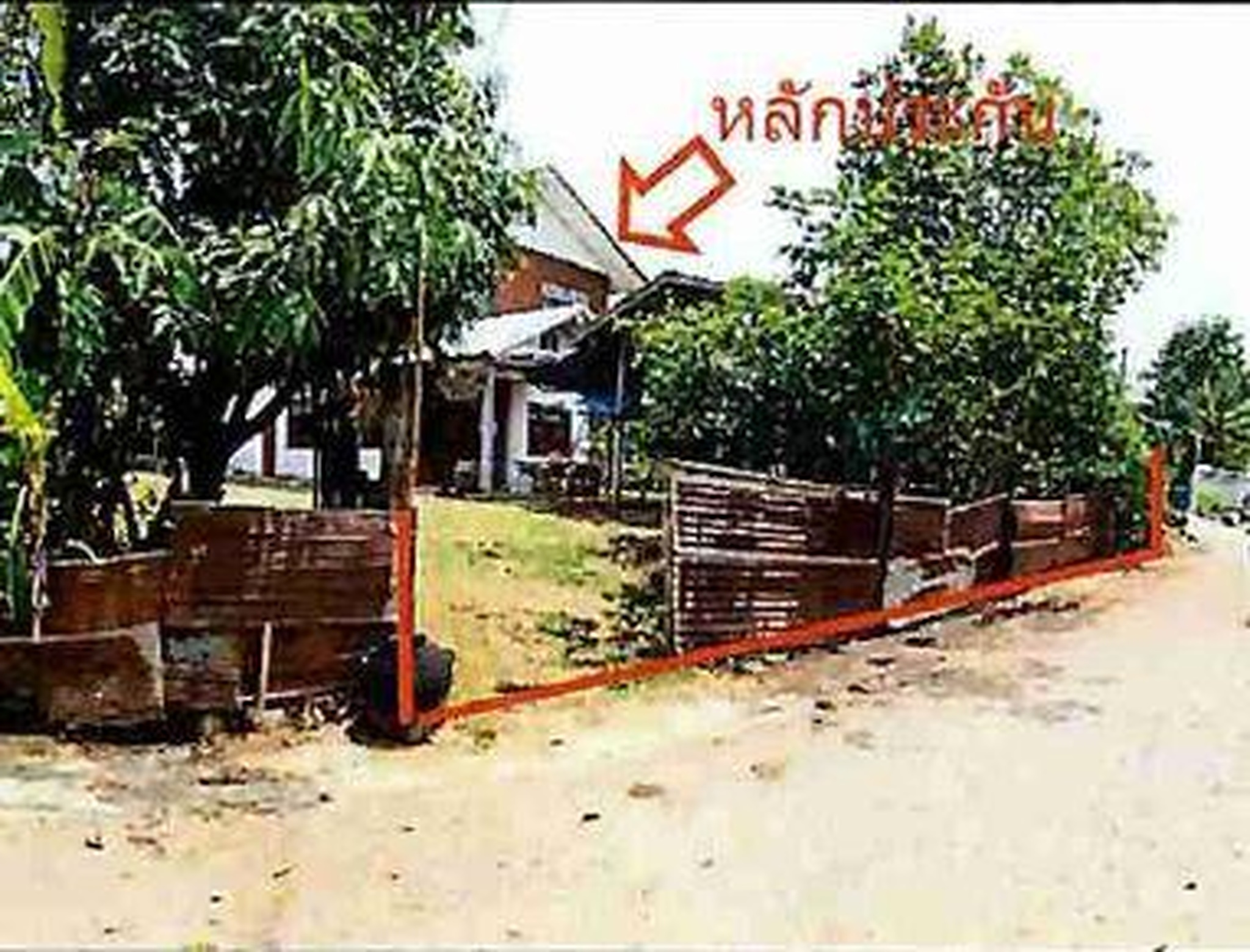 ทรัพย์สถาบันโดย GHB บ้านเดี่ยว นาซ่า