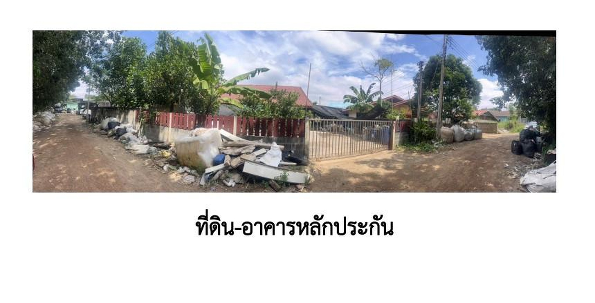 ทรัพย์สถาบันโดย GHB บ้านเดี่ยว ซอยทางเข้าบ้านหนองแหน ถนนทางหลวงหมายเลข304(เล