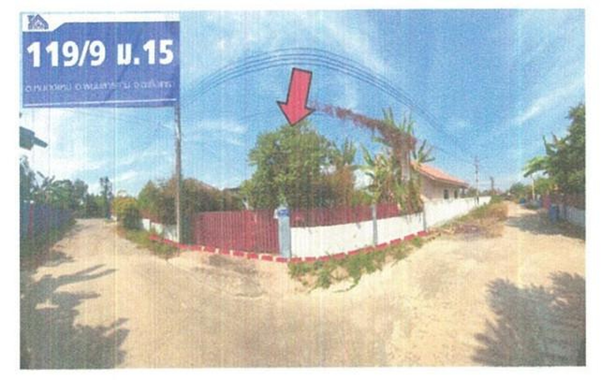 ทรัพย์สถาบันโดย GHB บ้านเดี่ยว 888 สระสองตอน
