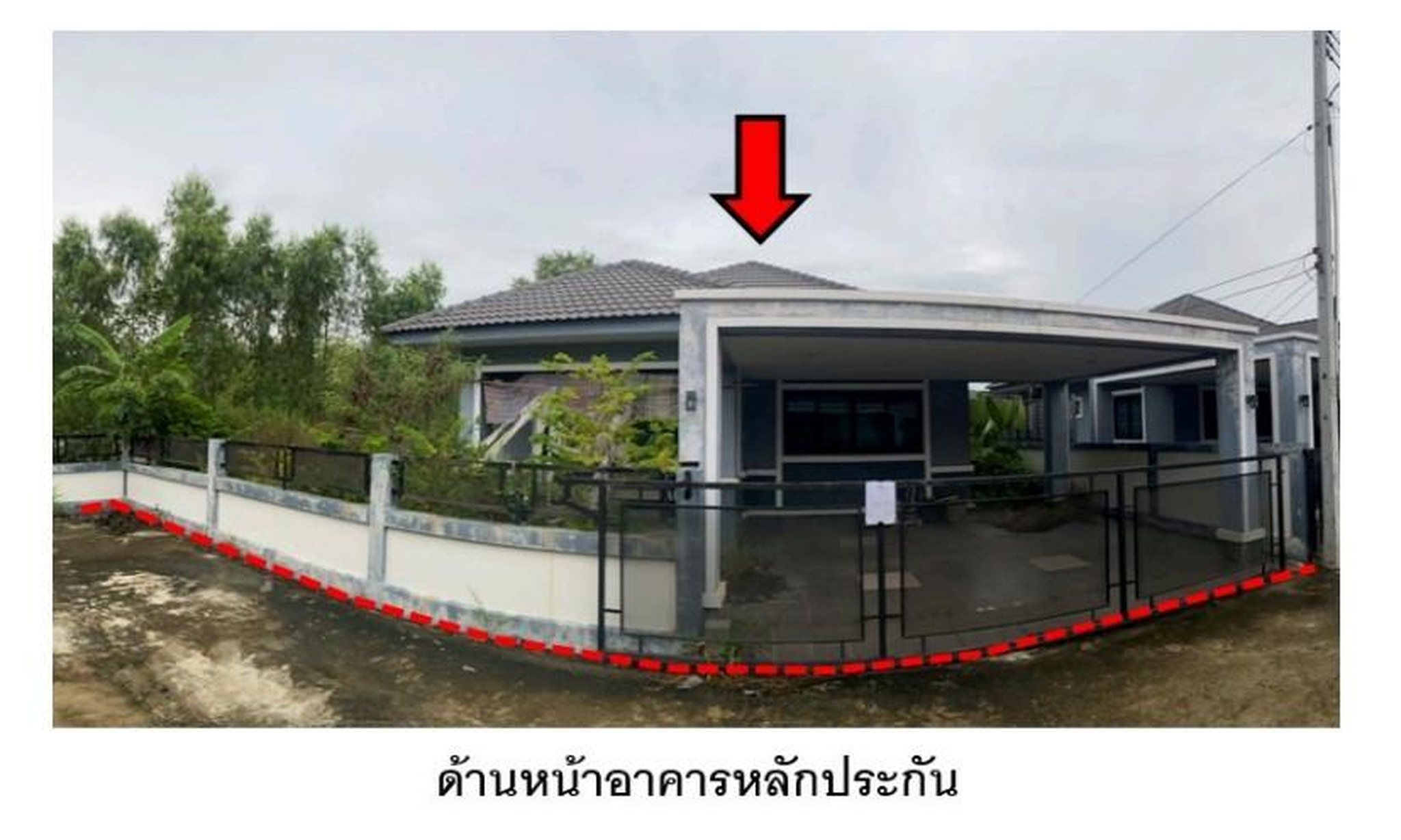 ทรัพย์สถาบันโดย GHB บ้านเดี่ยว เดอะ พีค 2