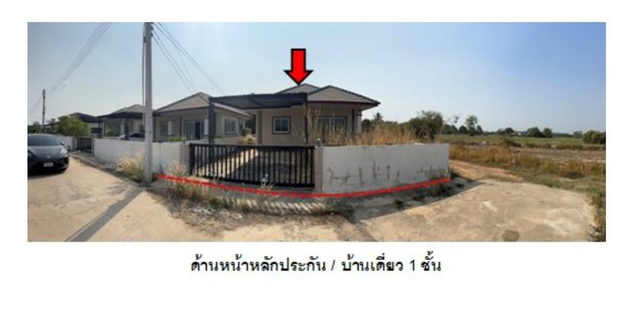 ทรัพย์สถาบันโดย GHB บ้านเดี่ยว ประภาพร วิลเลจ 2
