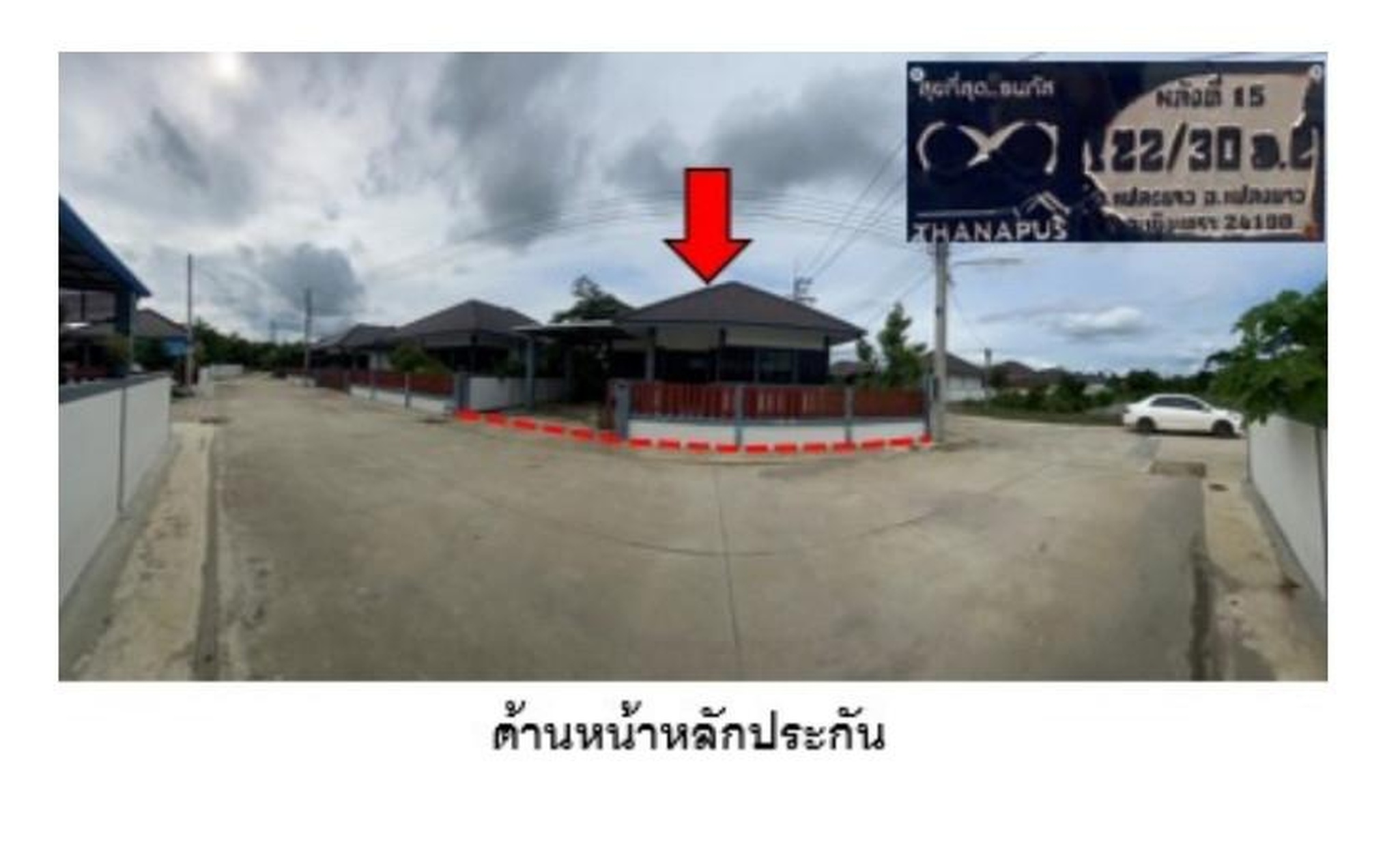 ทรัพย์สถาบันโดย GHB บ้านเดี่ยว ธนภัส7