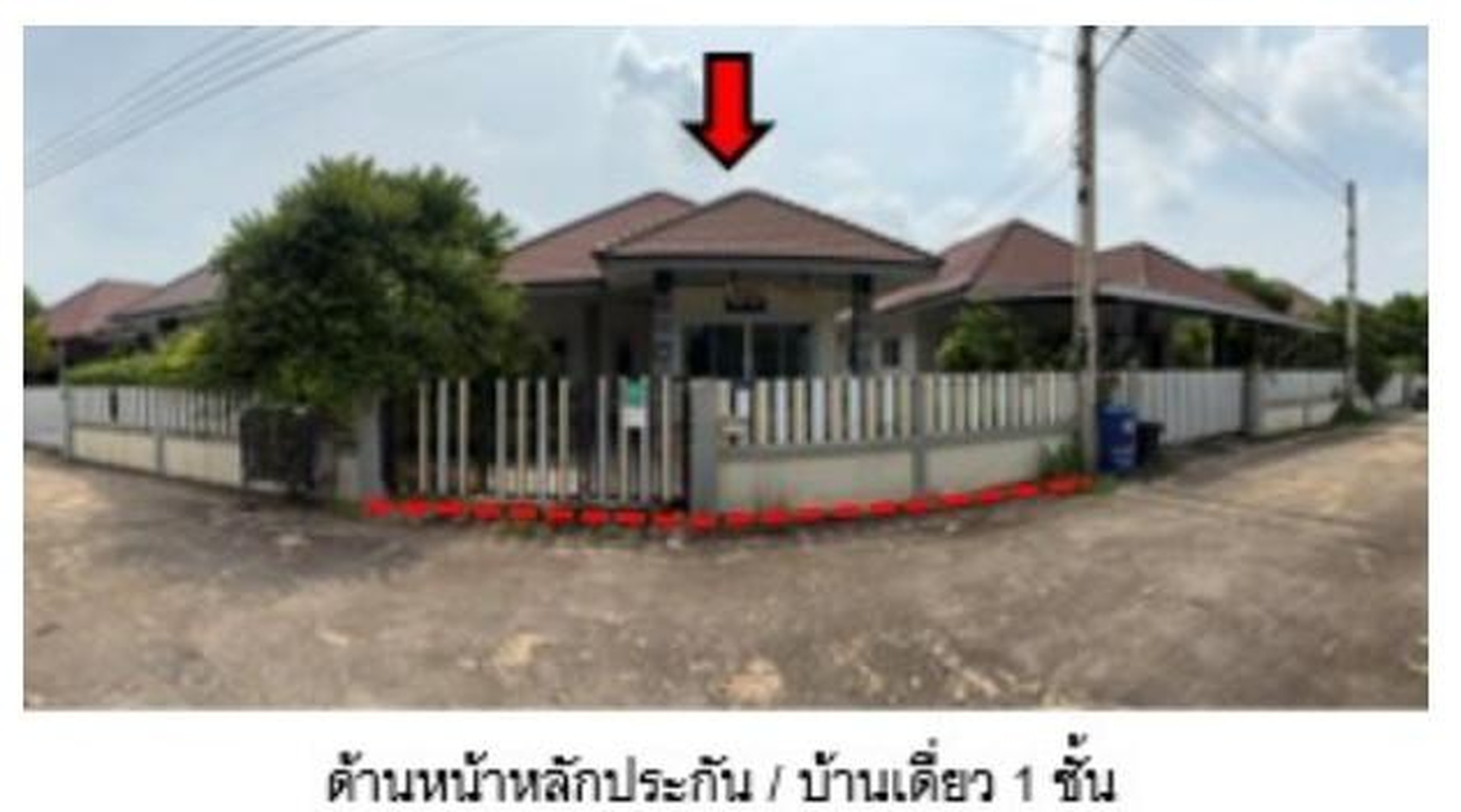 ทรัพย์สถาบันโดย GHB บ้านเดี่ยว กรีนเฮ้าส์4