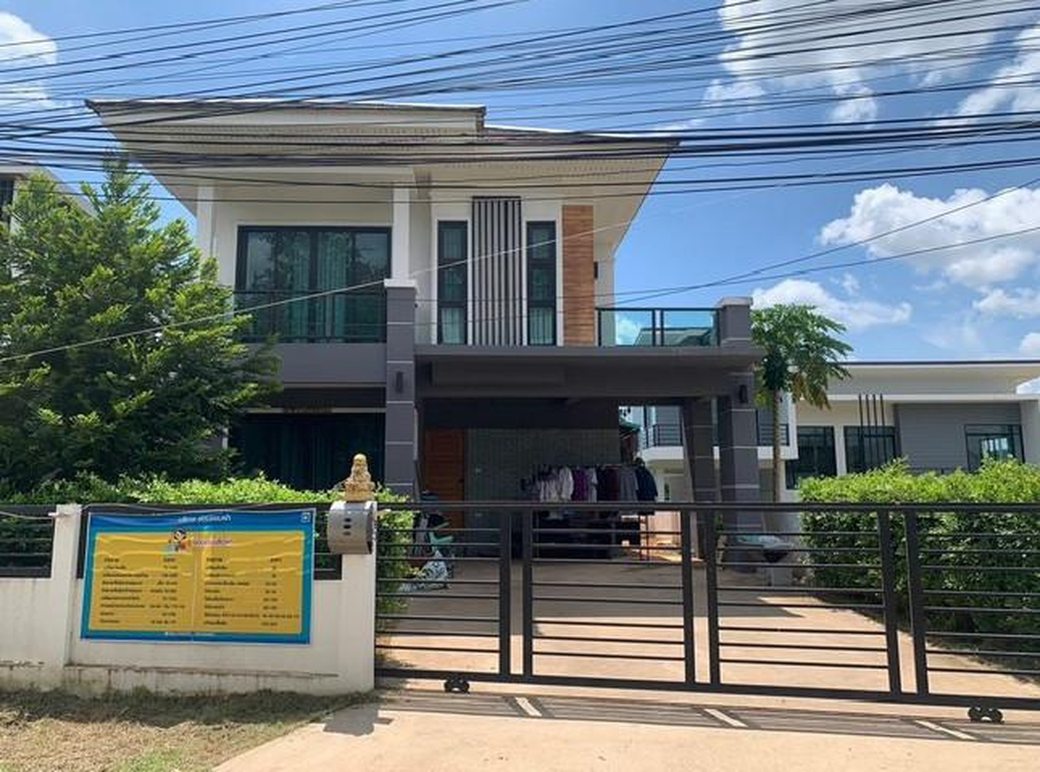 ทรัพย์สถาบันโดย GHB บ้านเดี่ยว ซอยทรัพย์เจริญ ซอย2 ถนนยันตรกิจโกศล(ทล.101)