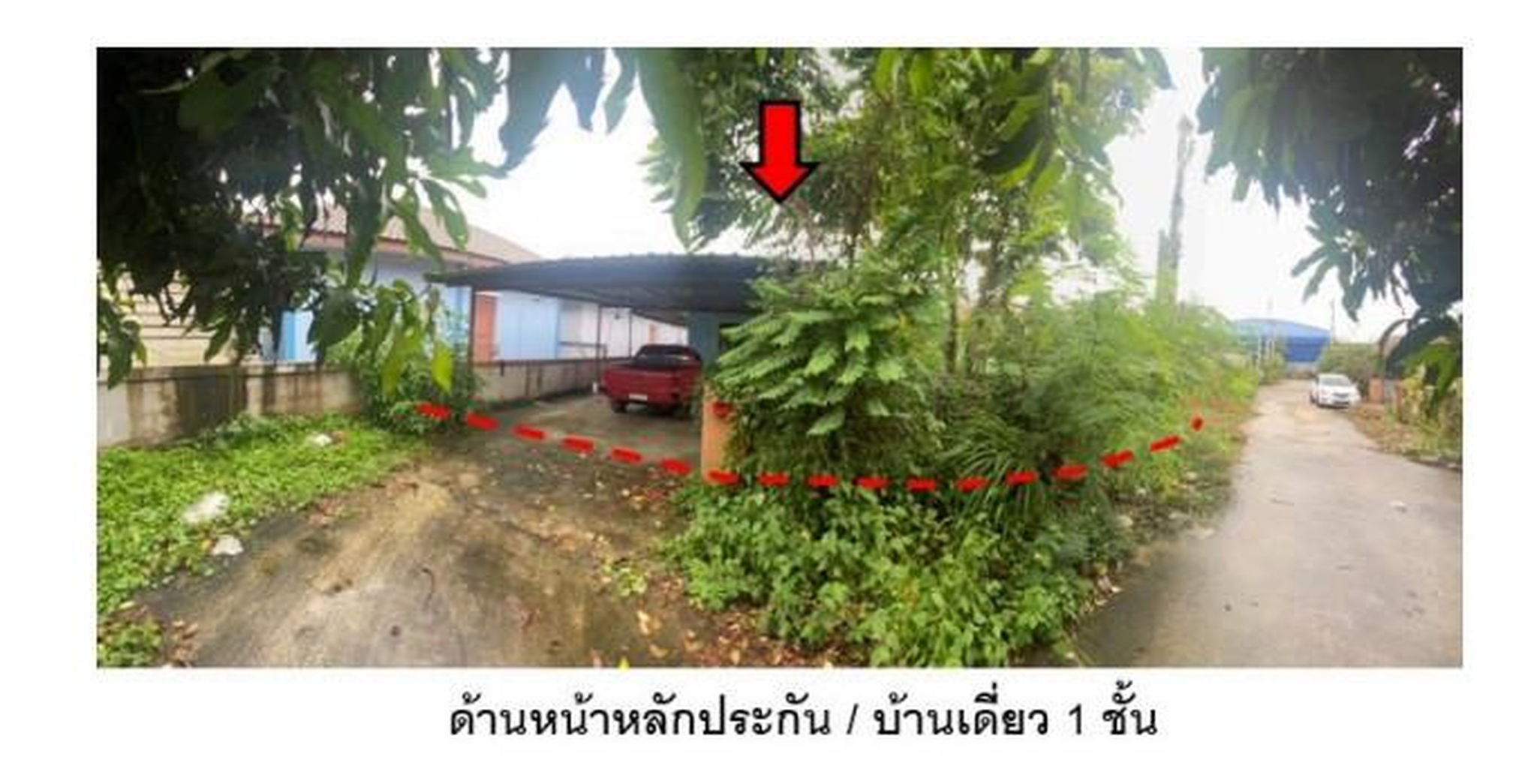 ทรัพย์สถาบันโดย GHB บ้านเดี่ยว ซอยชุมชนหนองครก ซอย3 ถนนบางบ่อ-หนองครก