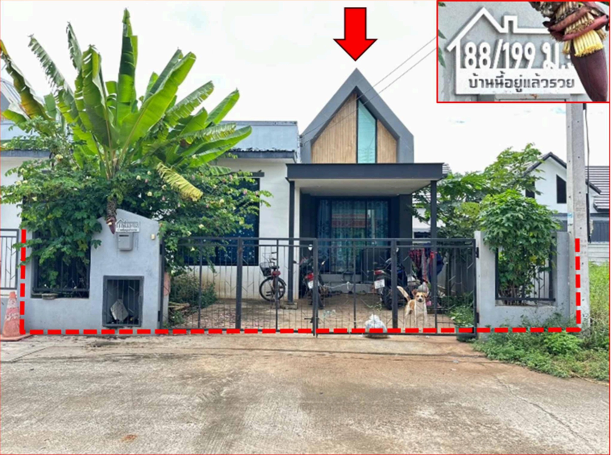 ทรัพย์สถาบันโดย GHB บ้านแฝด ซอยบ้านโนนเพ็ชร-บ้านดอน ถนนโชคชัย-เดชอุดม