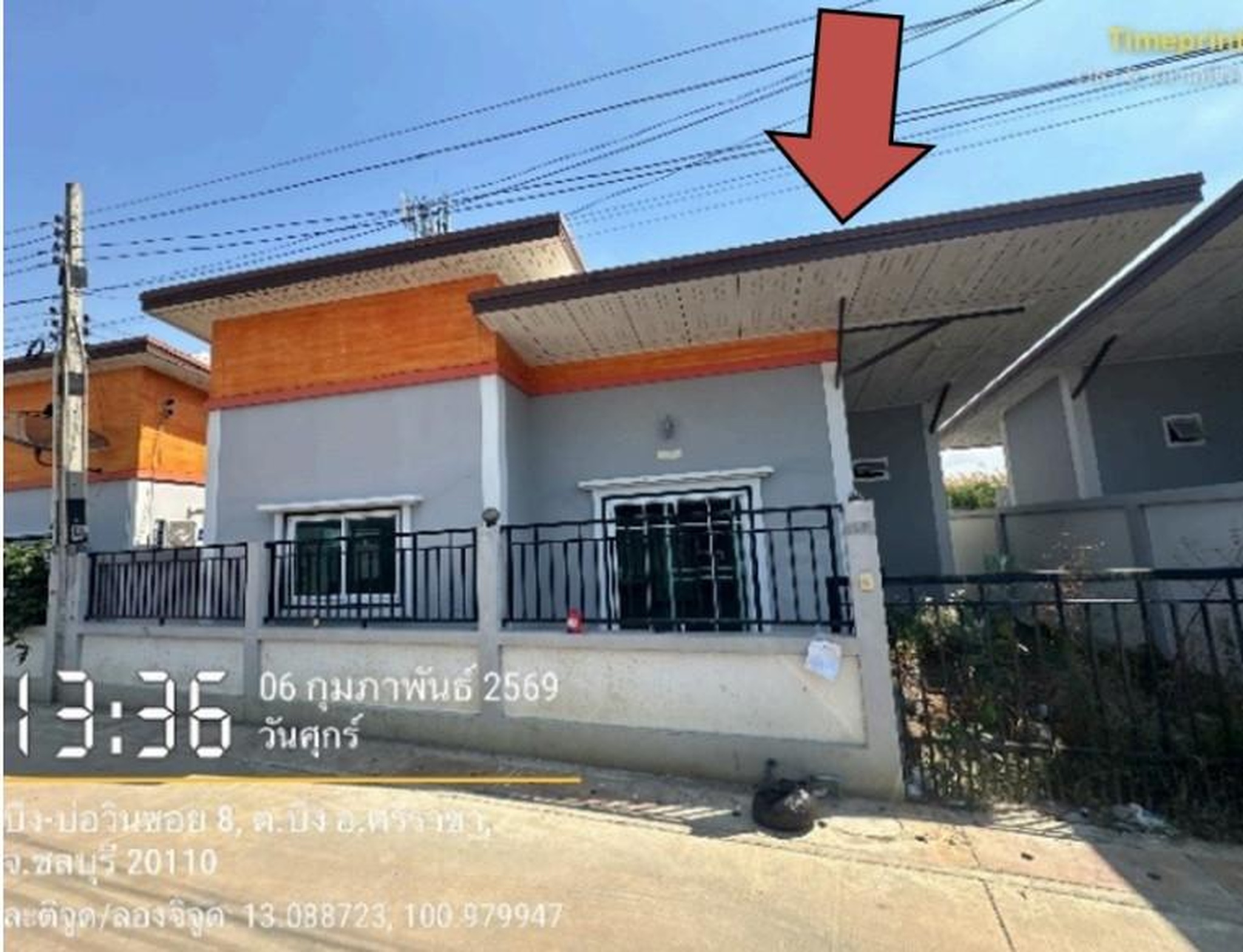 ทรัพย์สถาบันโดย GHB บ้านเดี่ยว ถนนสายอ่าวอุดม-ปากร่วม
