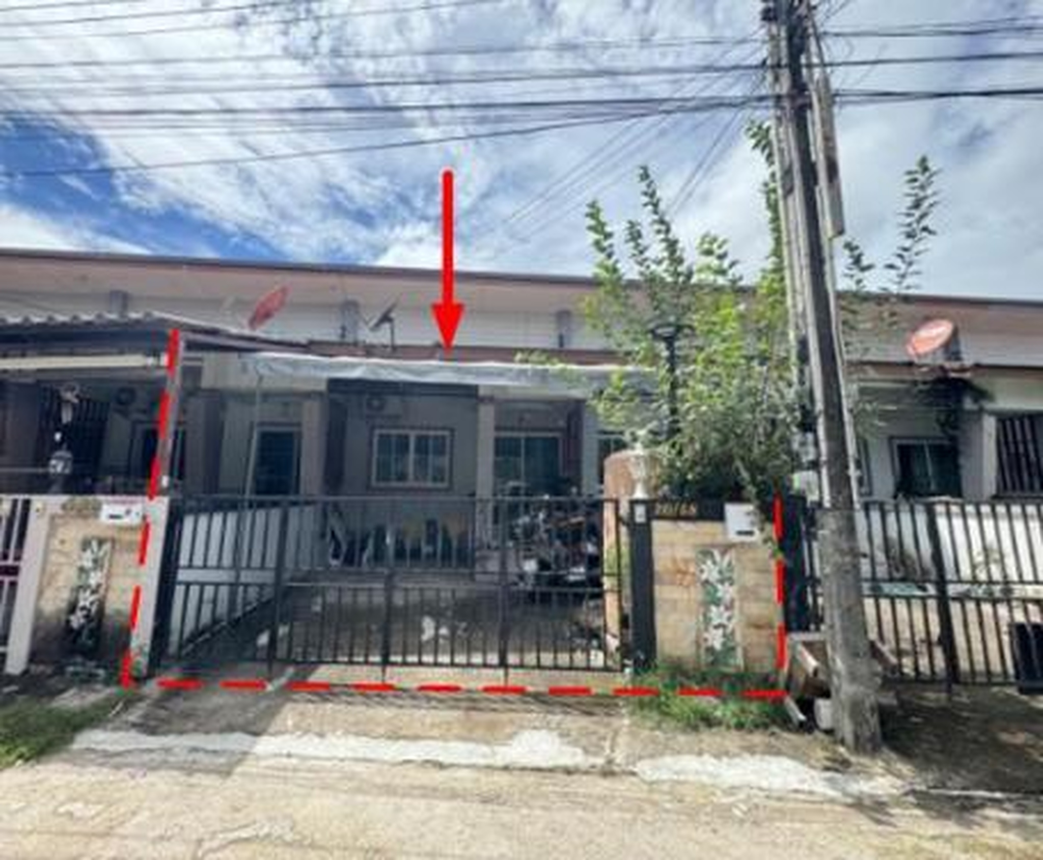 ทรัพย์สถาบันโดย GHB ทาวน์เฮาส์ ประชาชน