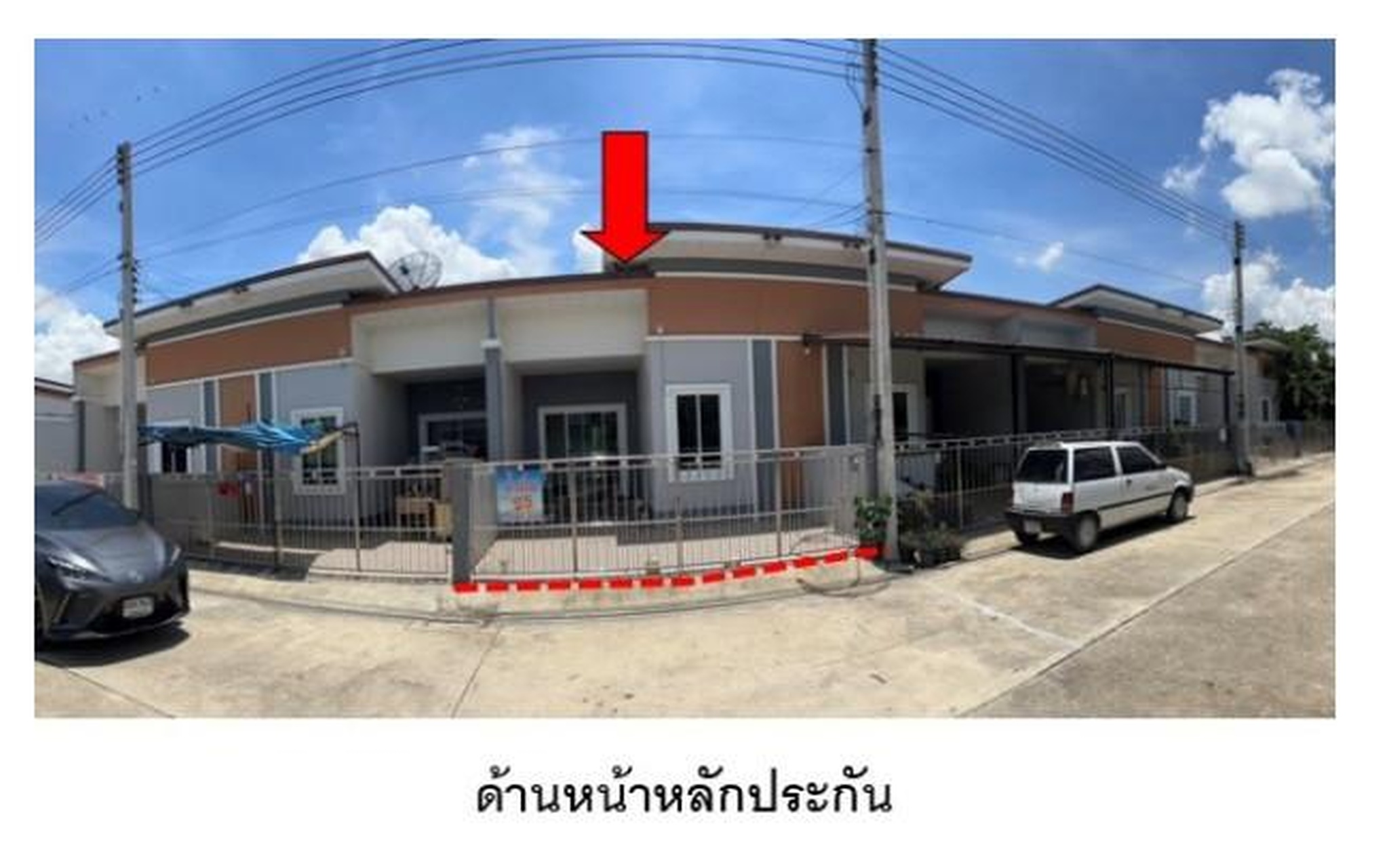ทรัพย์สถาบันโดย GHB ทาวน์เฮาส์ ซอยแสงมี/โครงการ เดอะวั ถนนบางคล้า-แปลงยาว(ทล.3