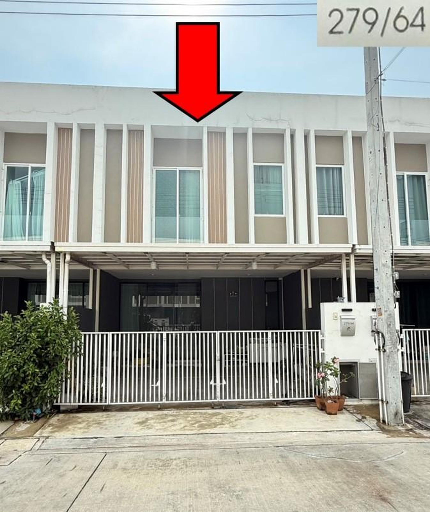 ทรัพย์สถาบันโดย GHB ทาวน์เฮาส์ เดอะ พราว วงแหวน-รามอินทรา (The Proud Wongwaen-Ramintra)